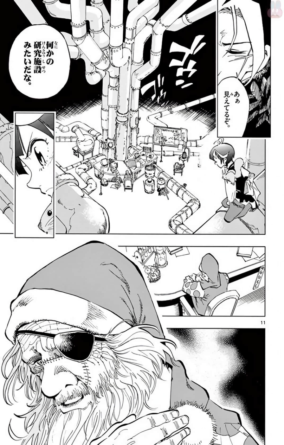 Page 144