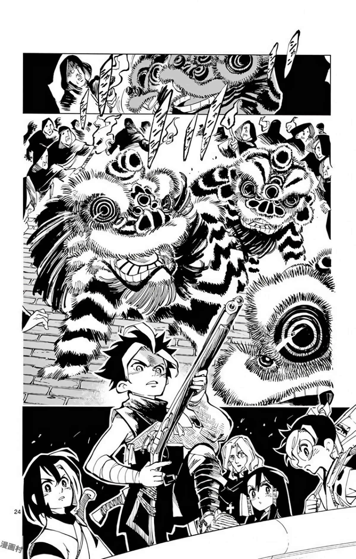 Page 59