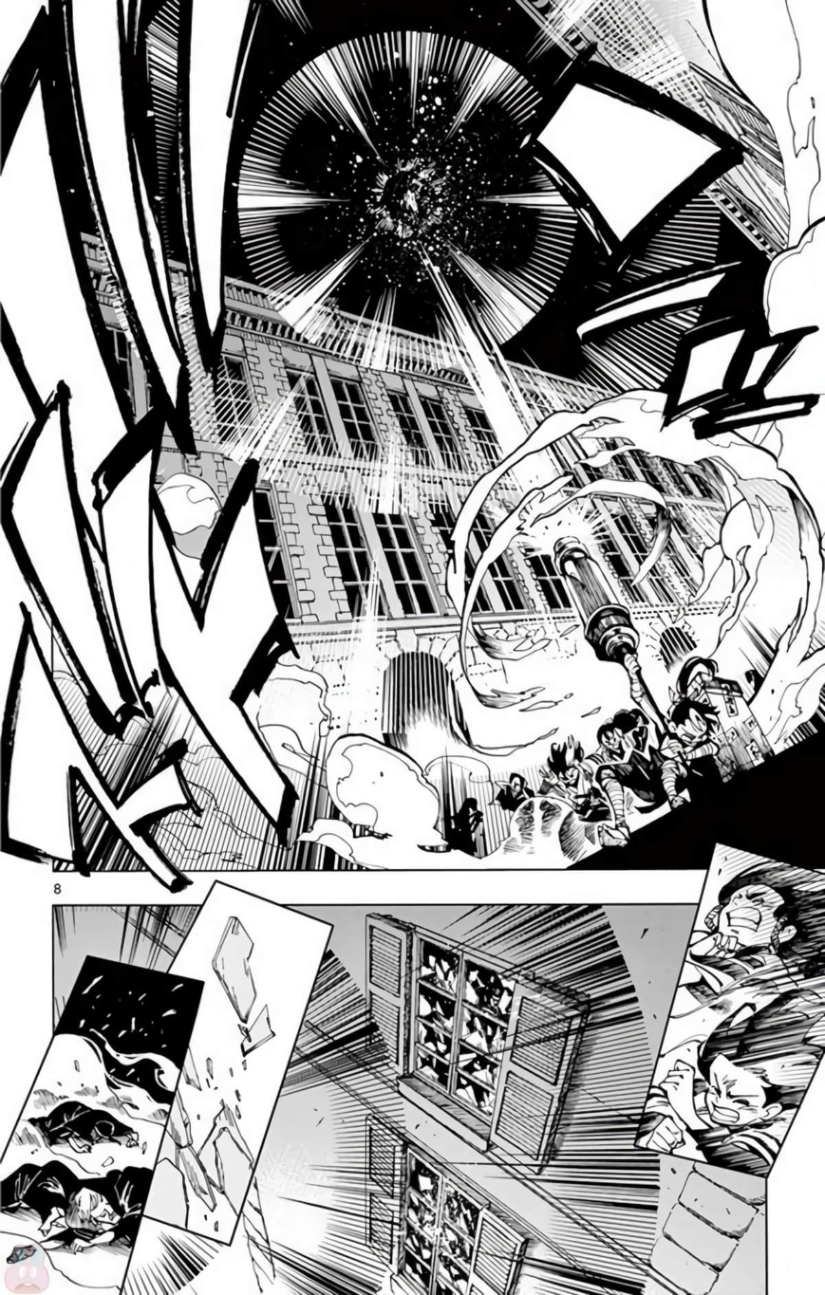 Page 67