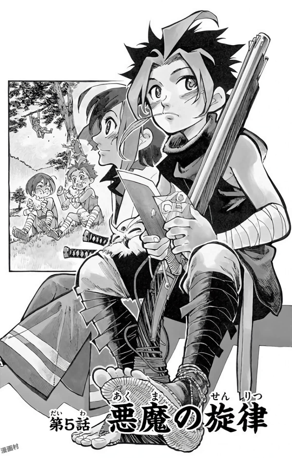 Page 78