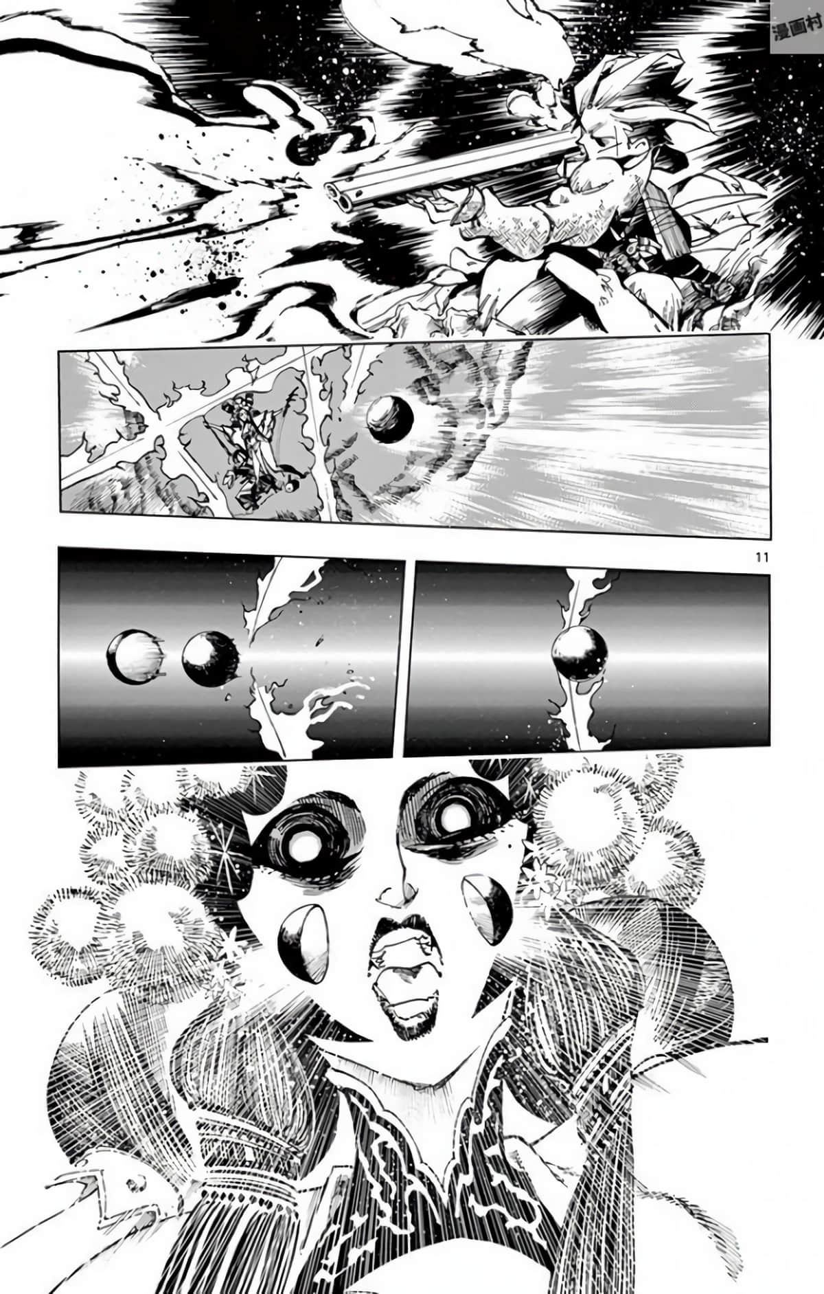 Page 88