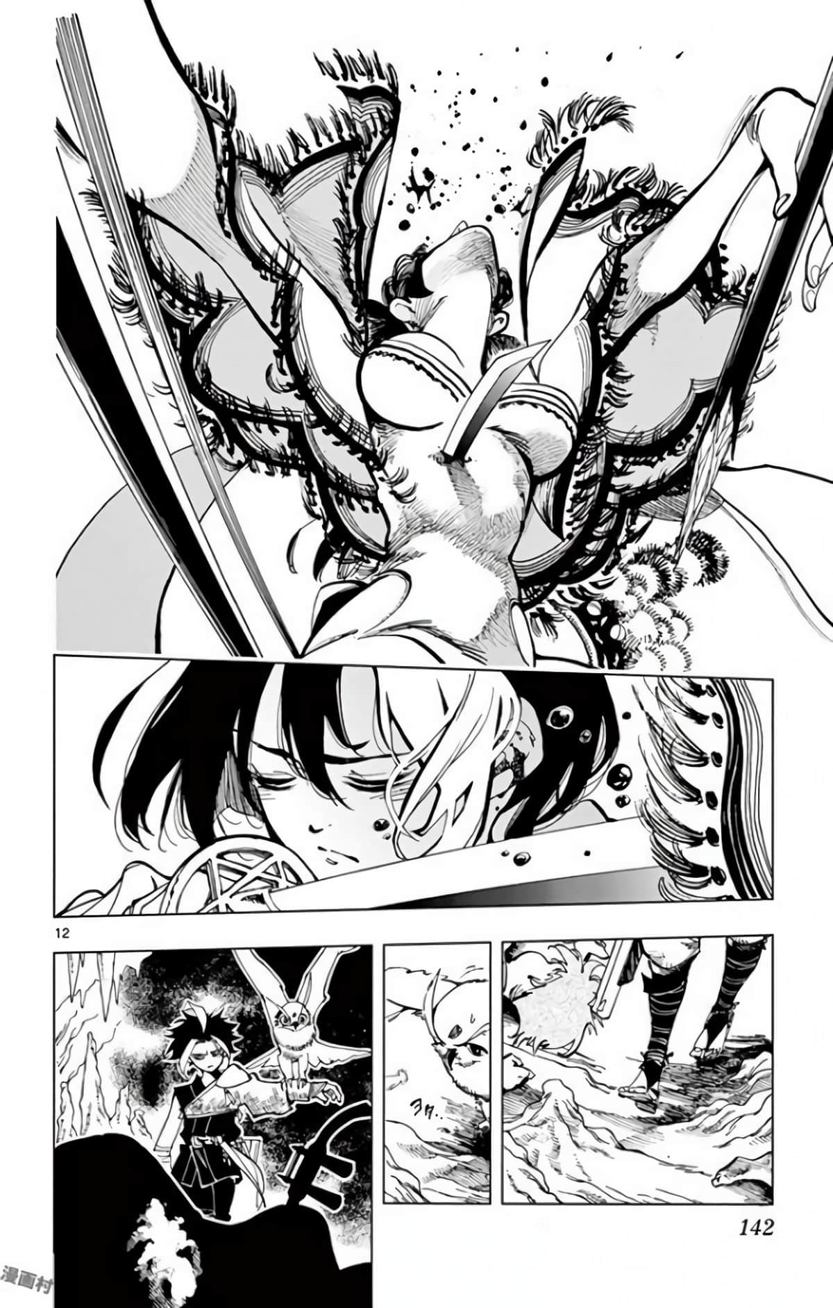 Page 89