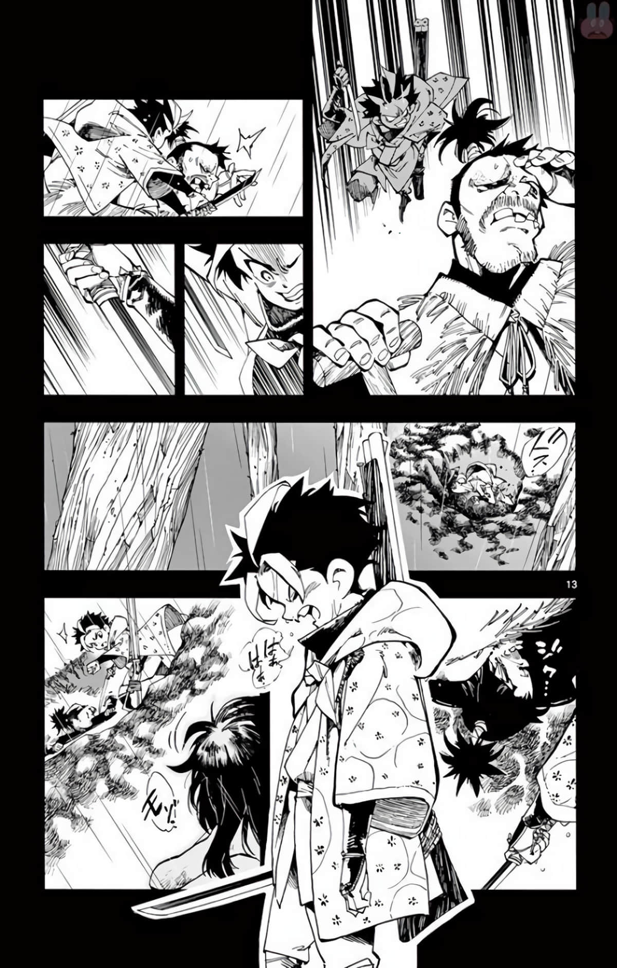 Page 108