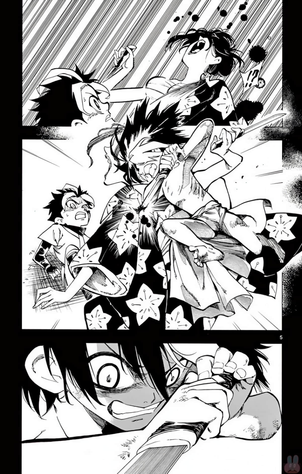 Page 118