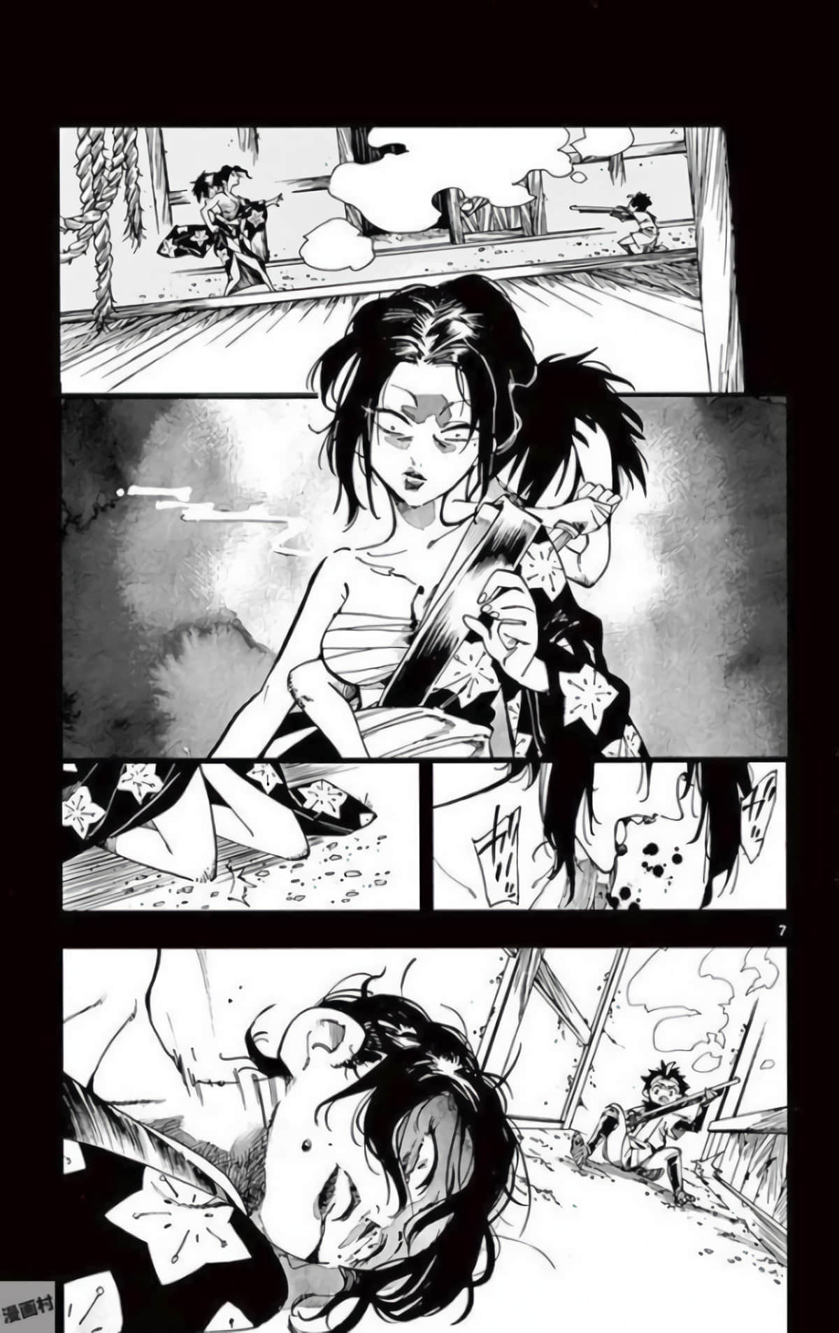 Page 120