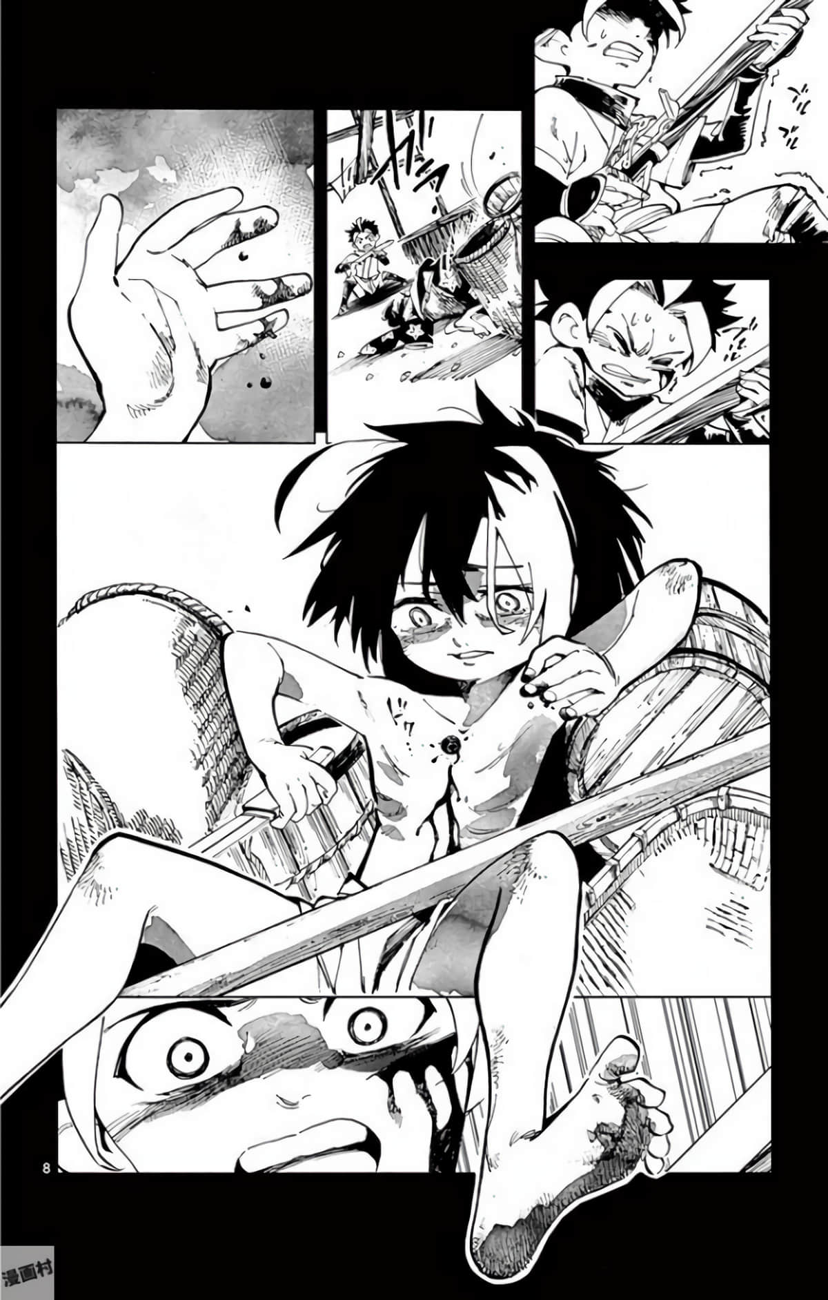 Page 121