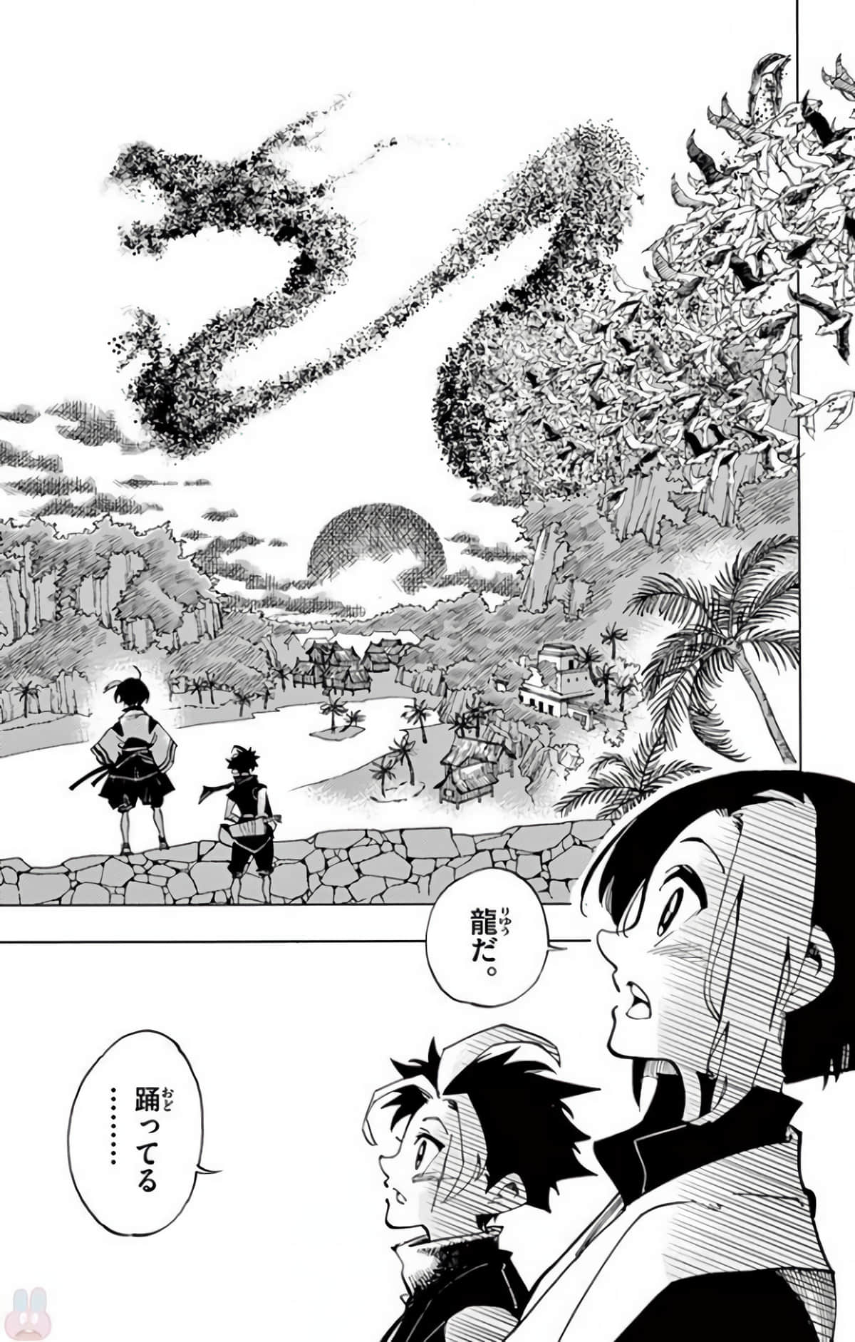 Page 140