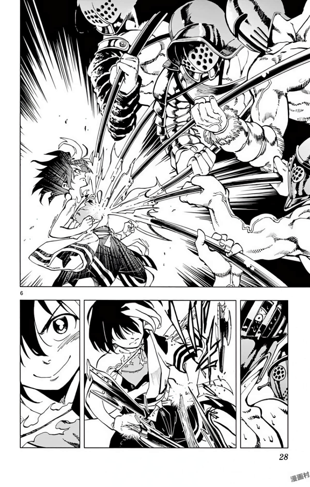 Page 27