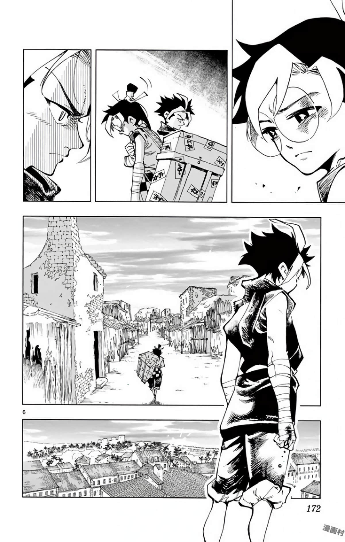 Page 171