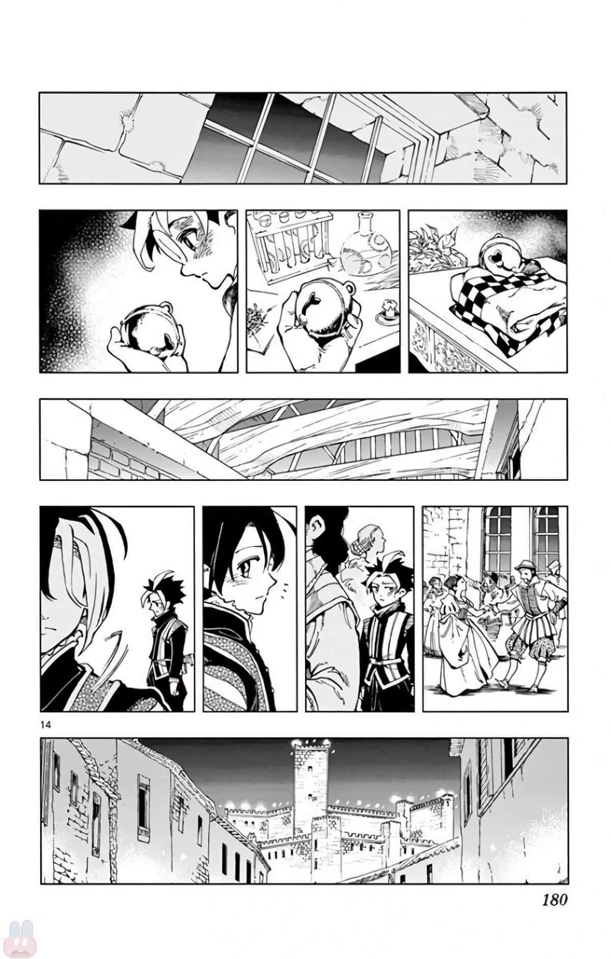 Page 179