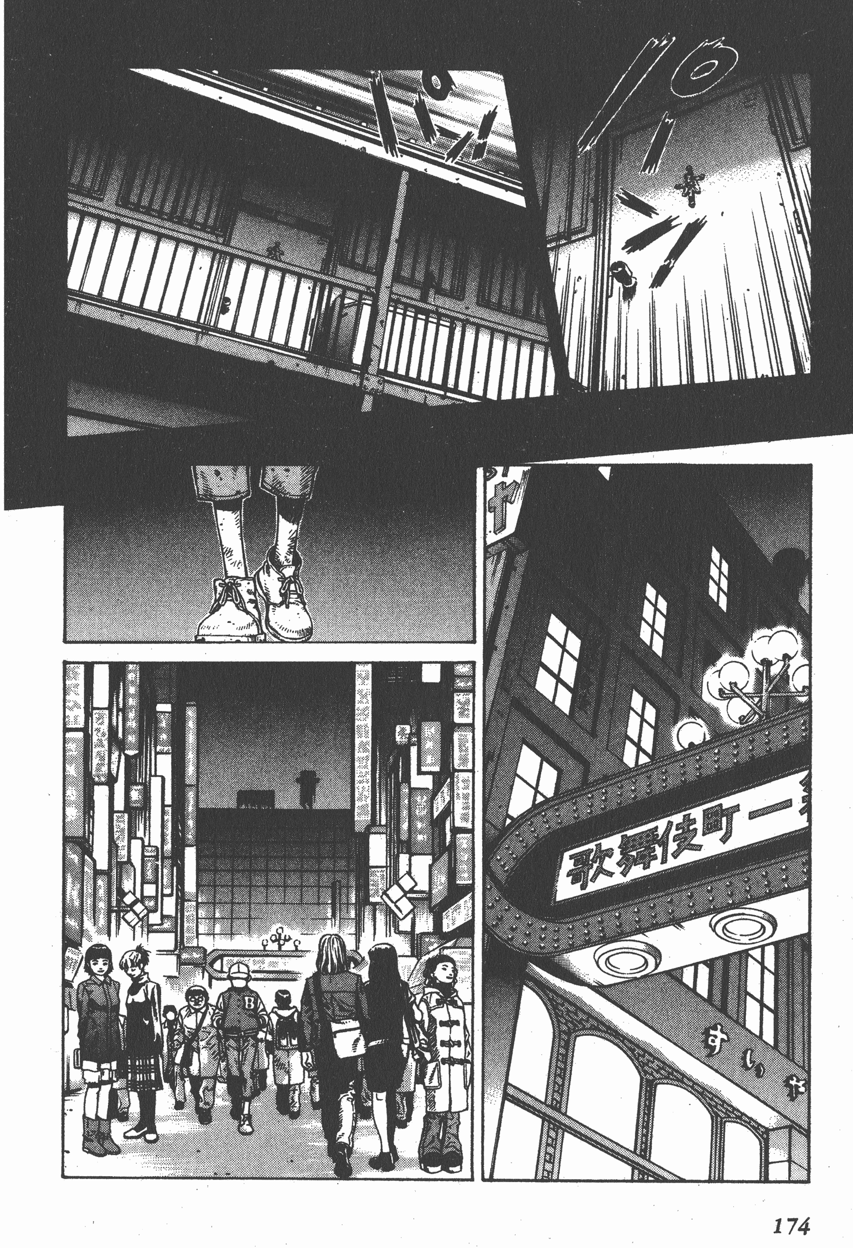 Page 176
