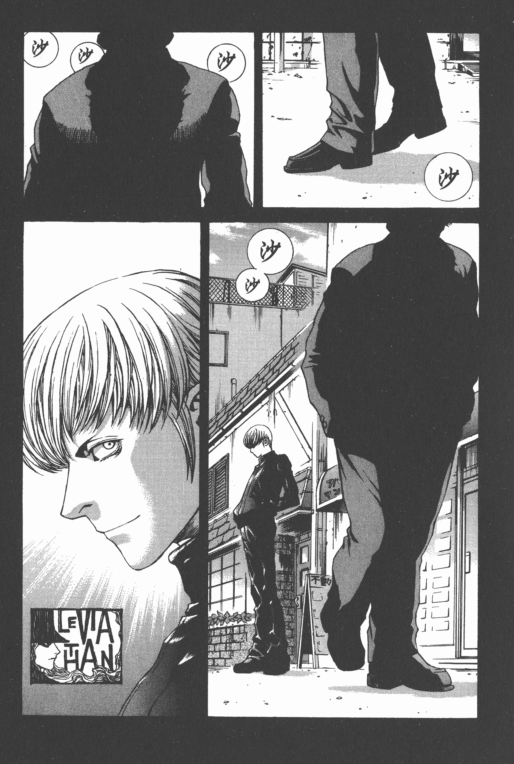 Page 165