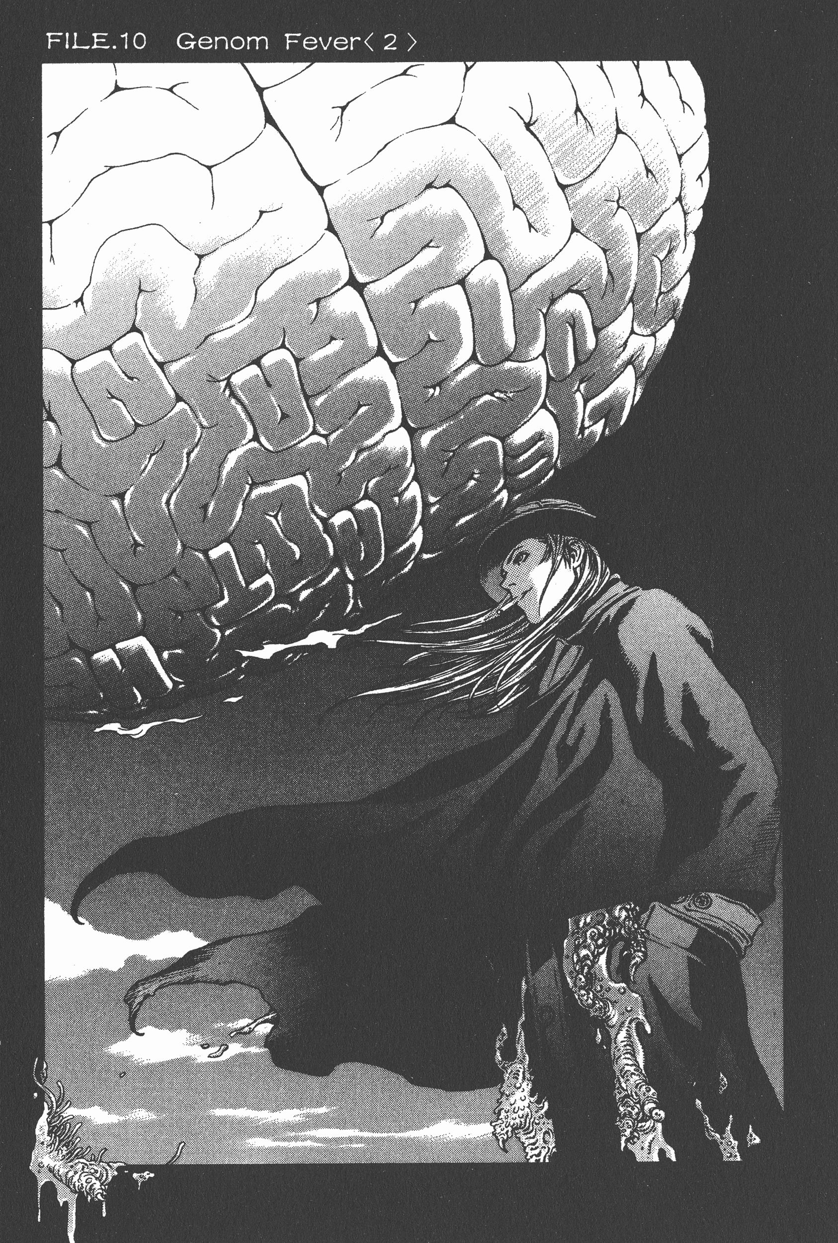 Page 167