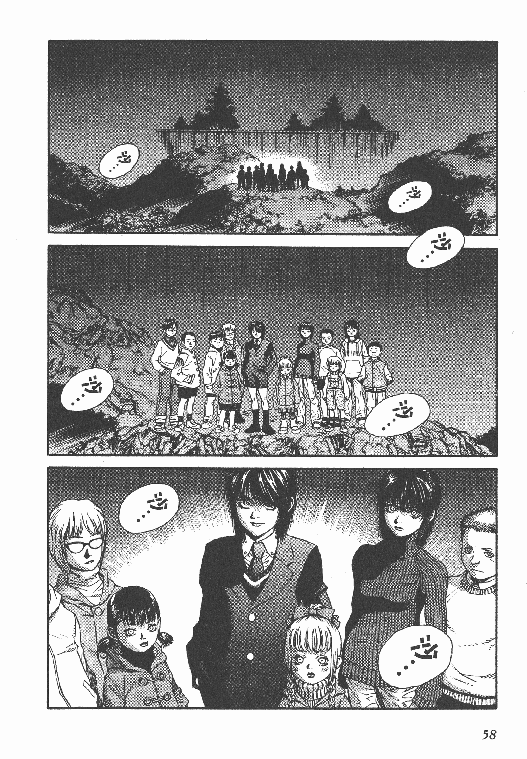 Page 58