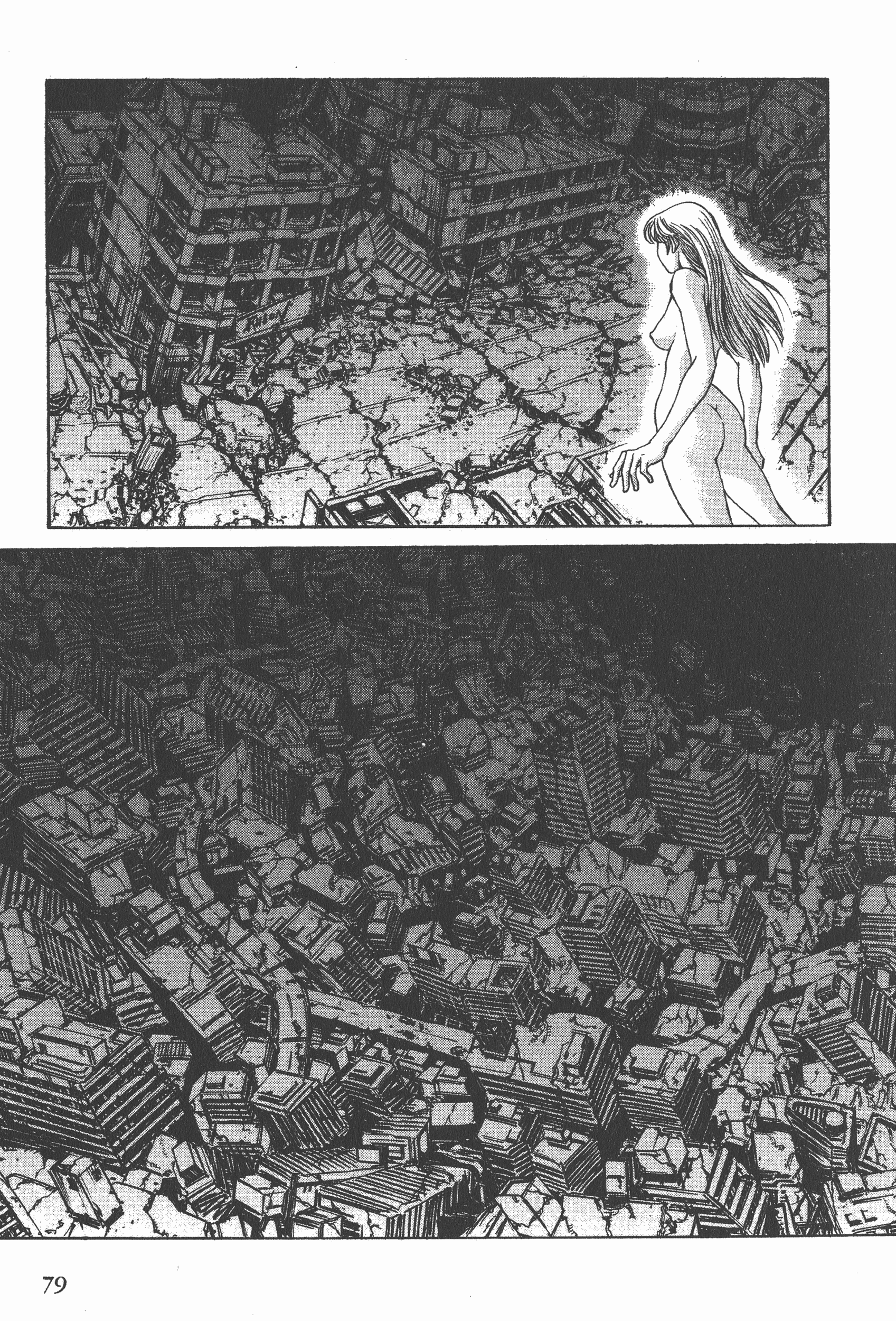 Page 79