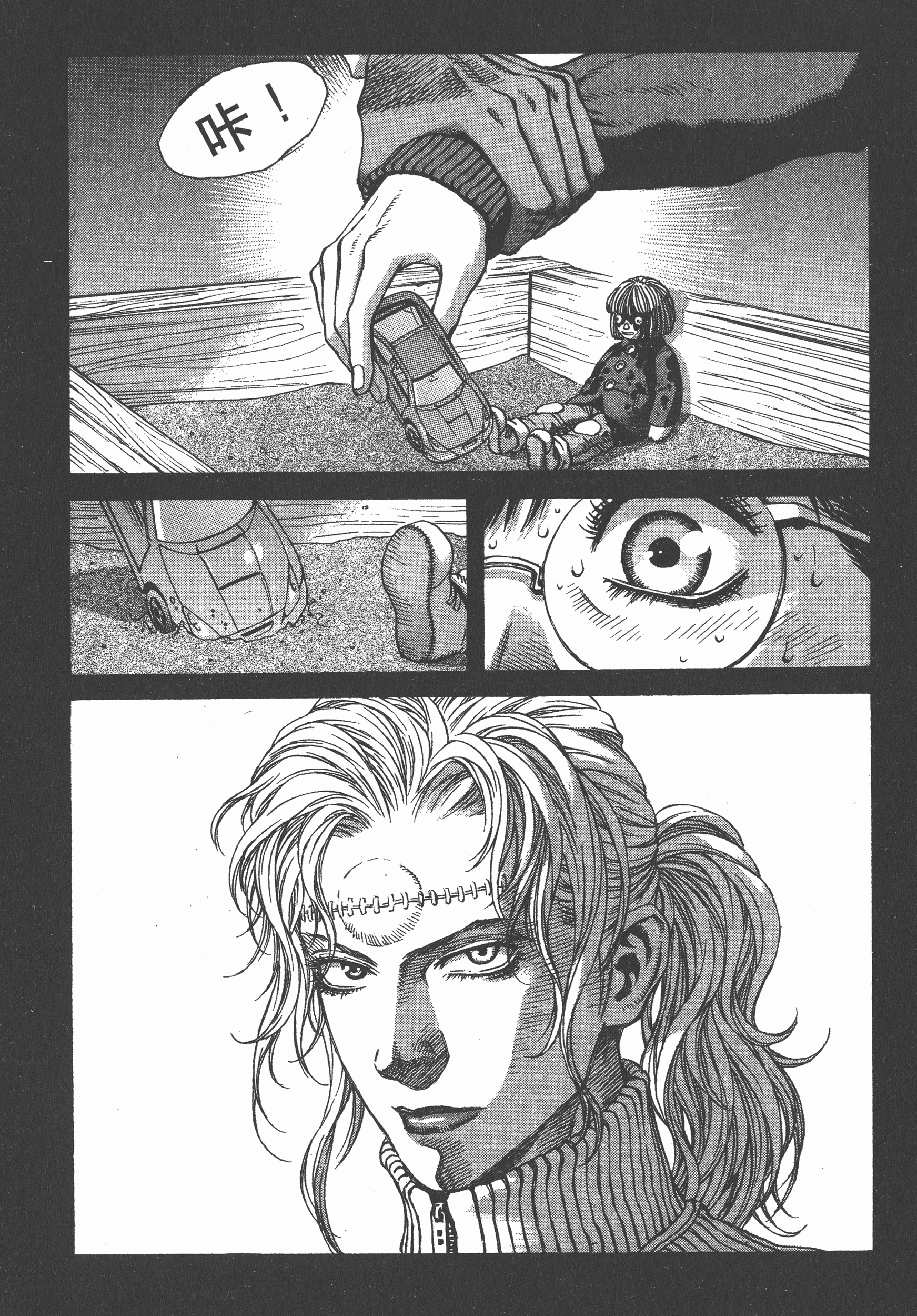 Page 114