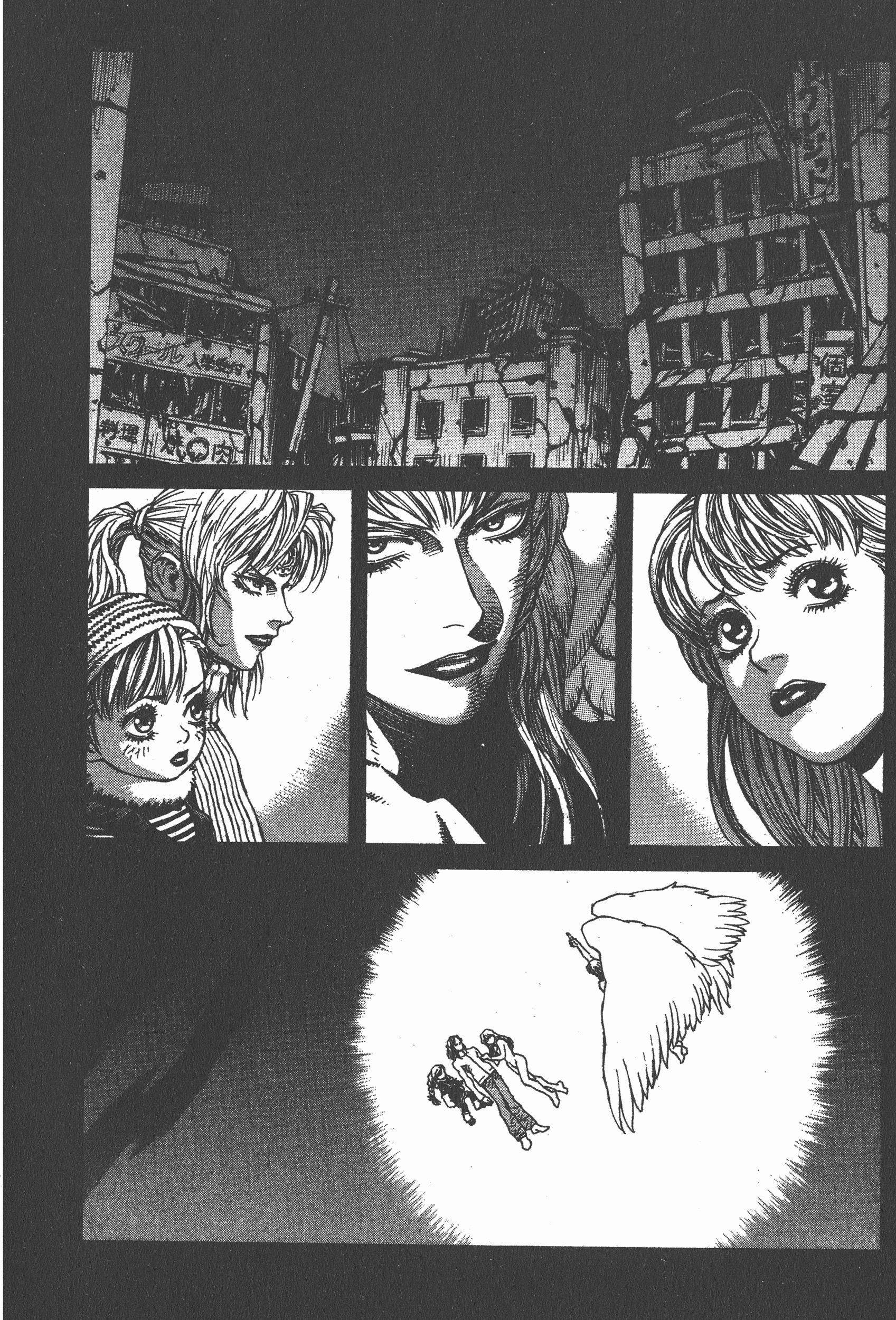 Page 150
