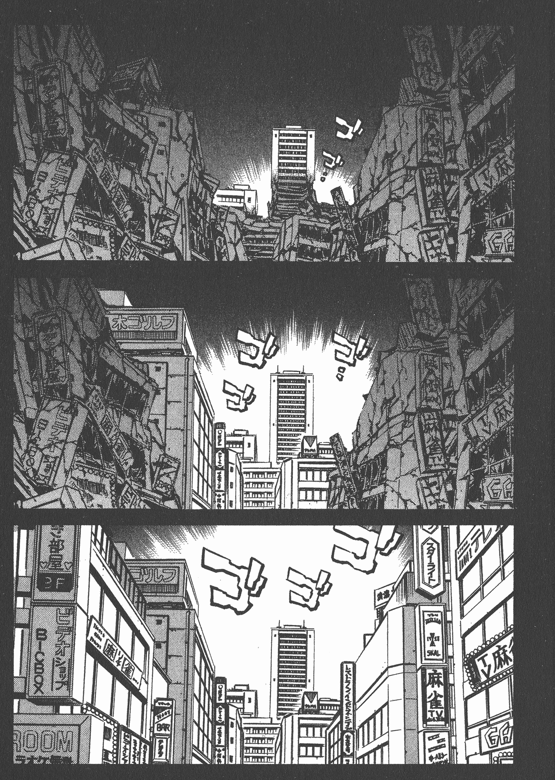Page 155