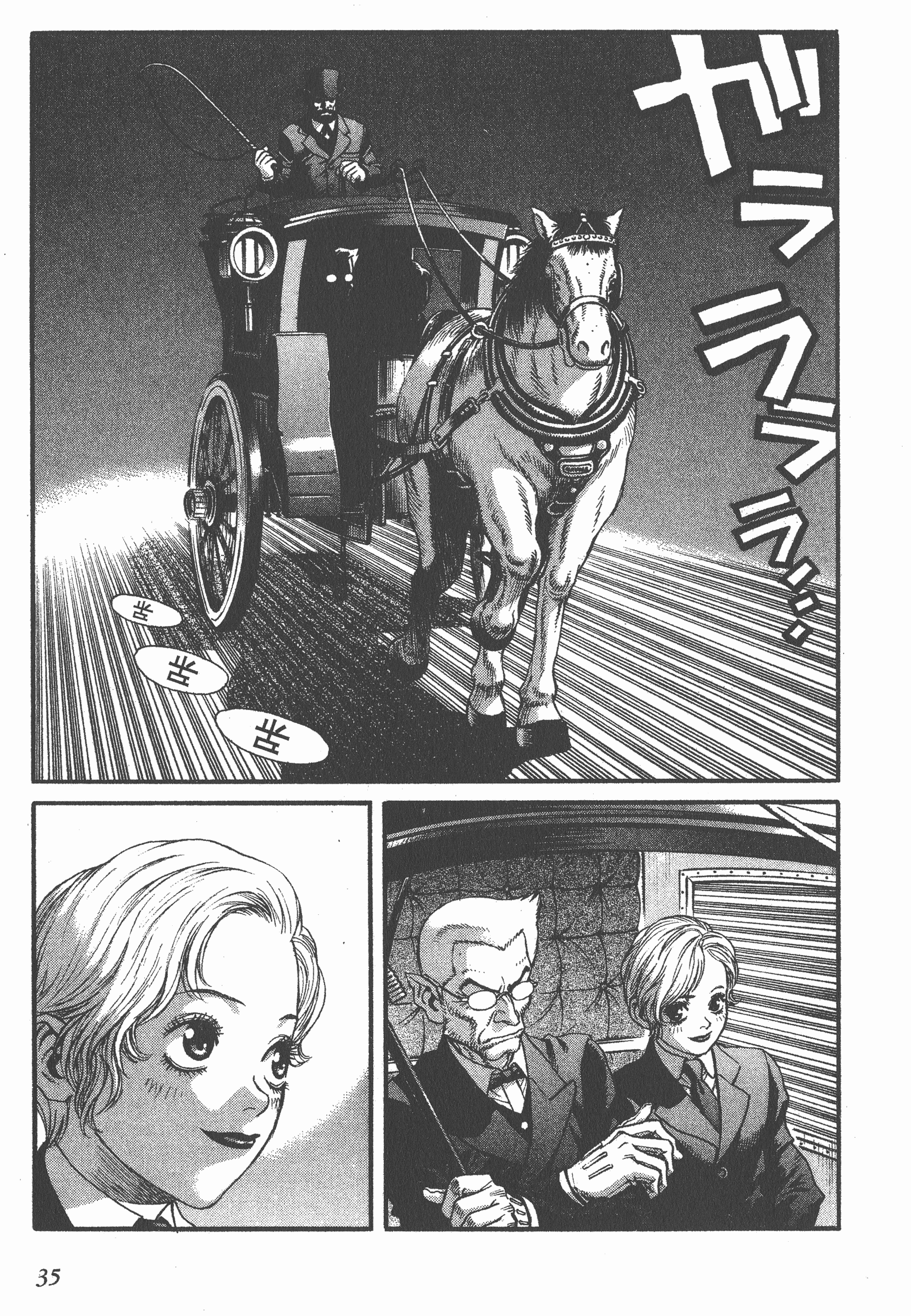 Page 35