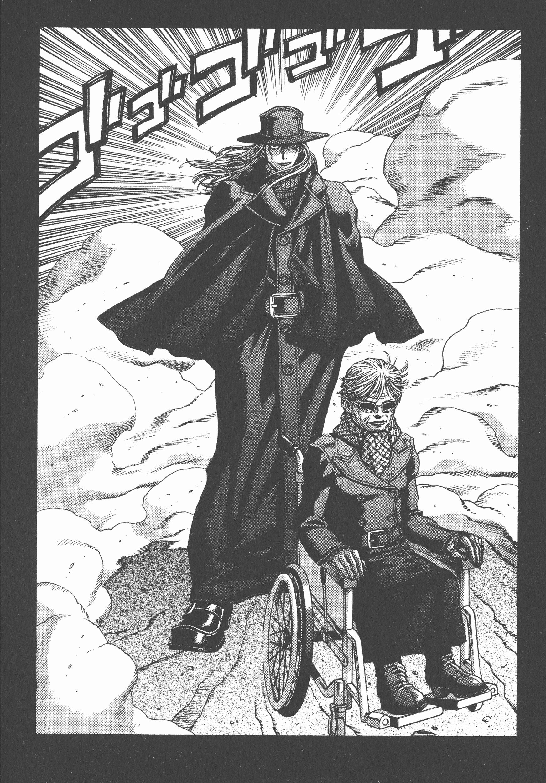 Page 104