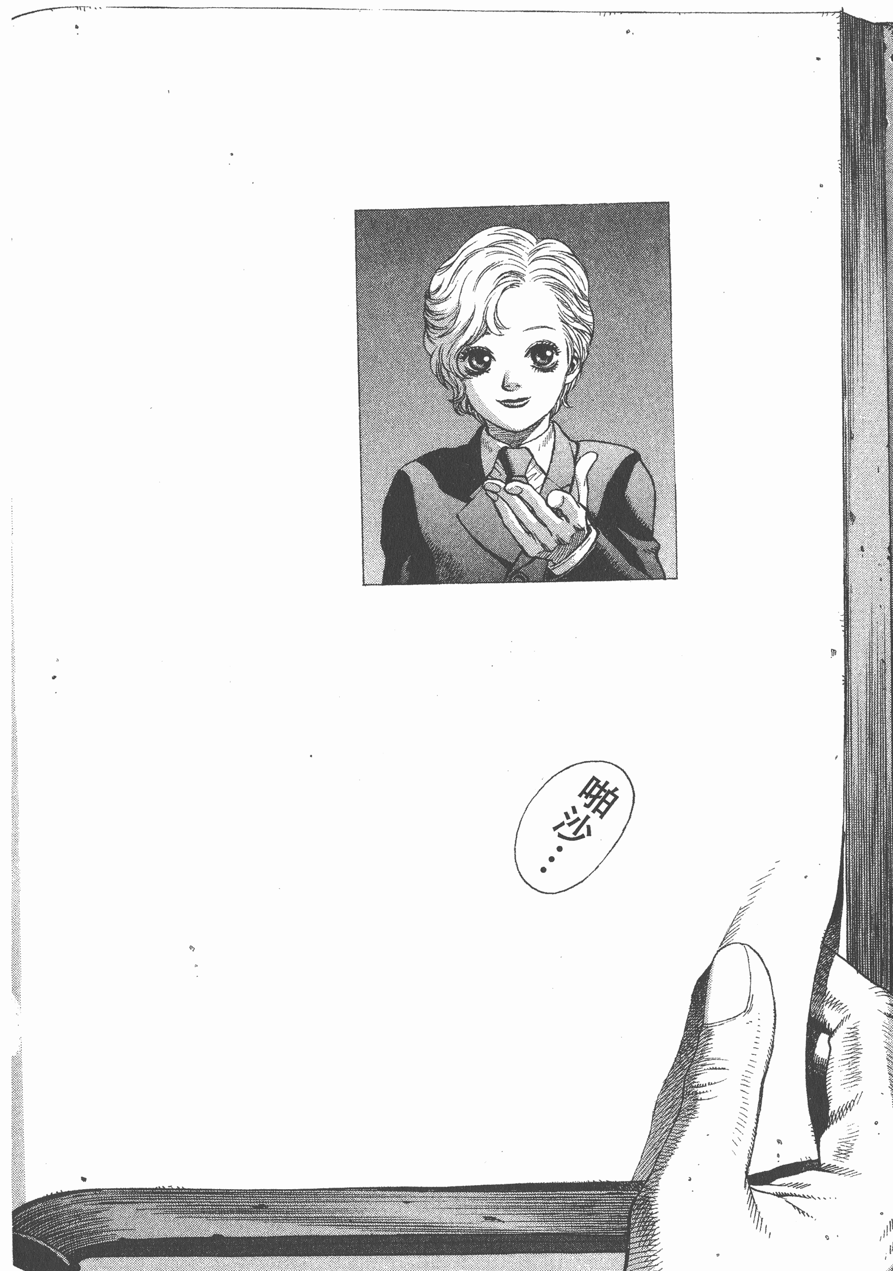 Page 126