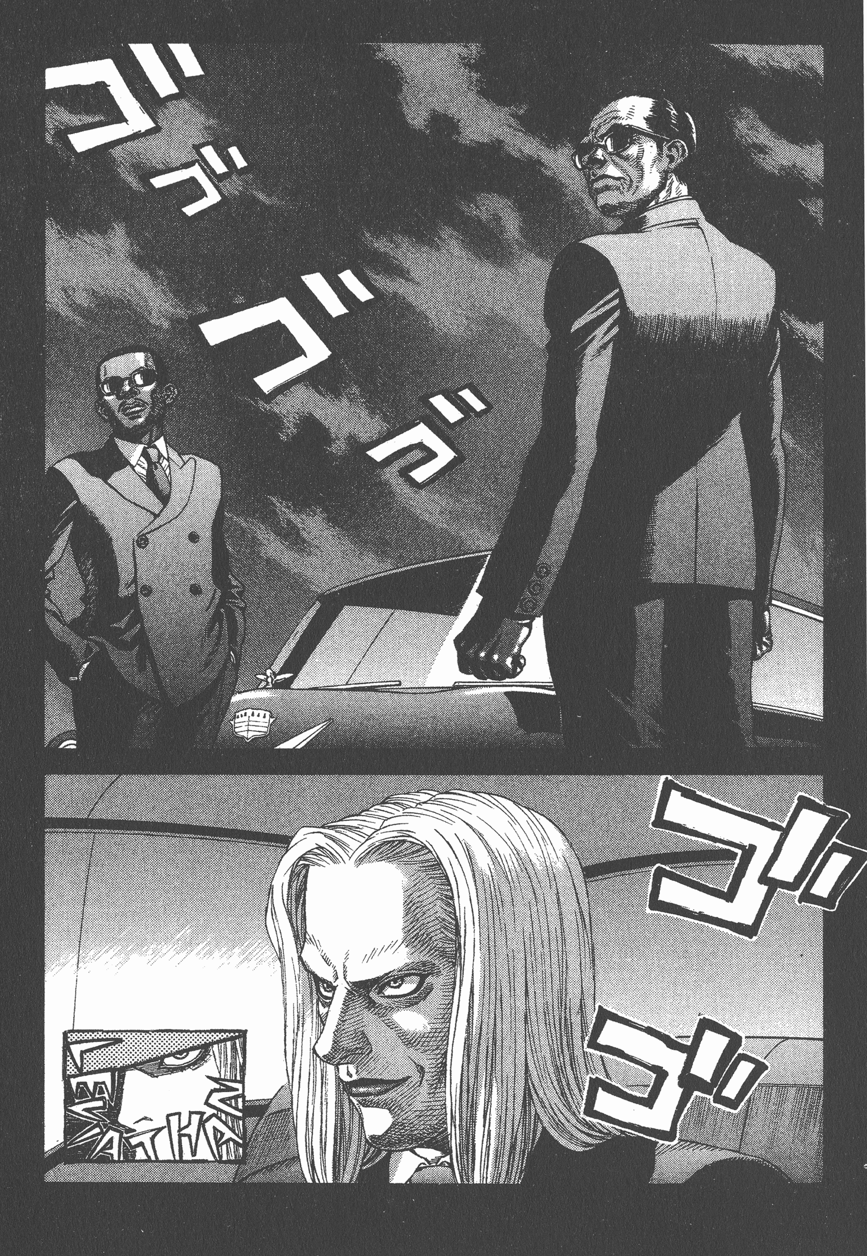 Page 159