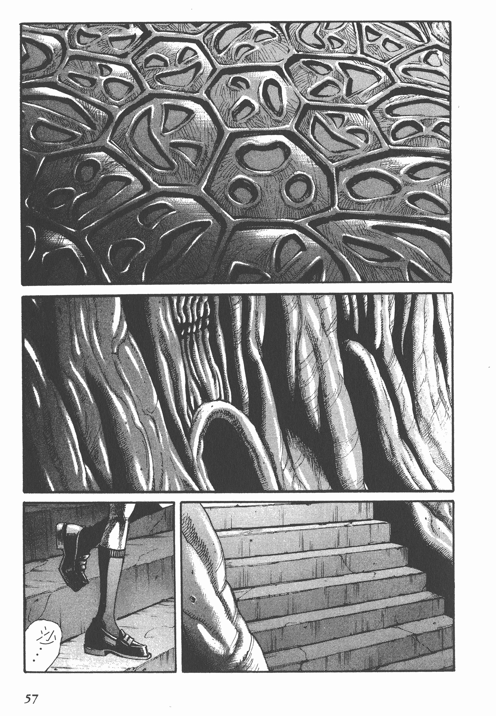 Page 57