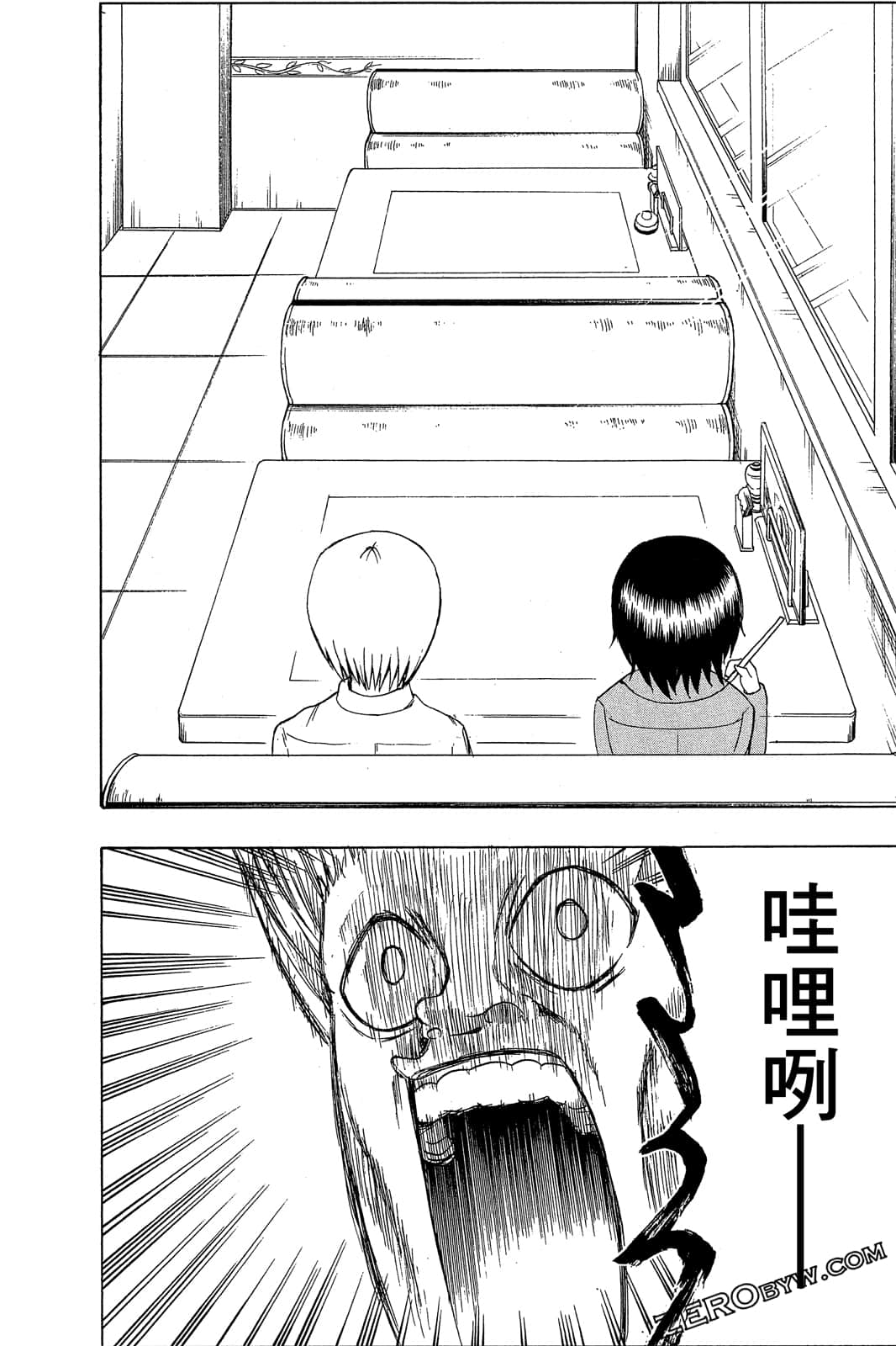 Page 127