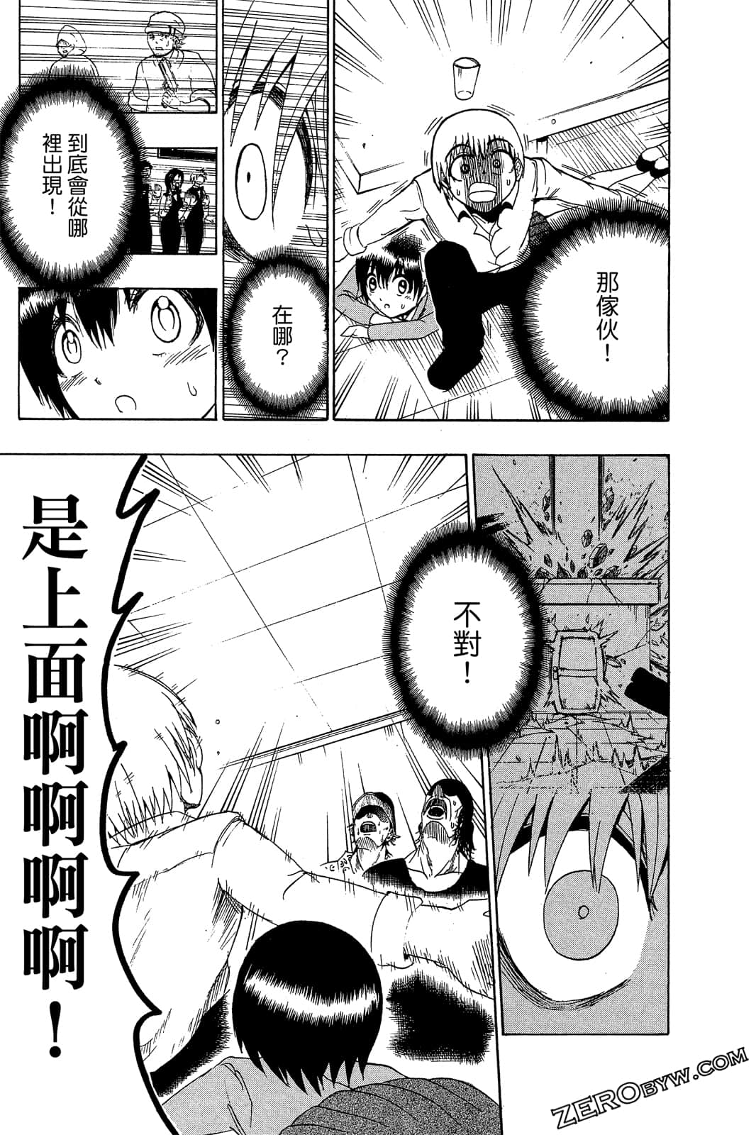 Page 136