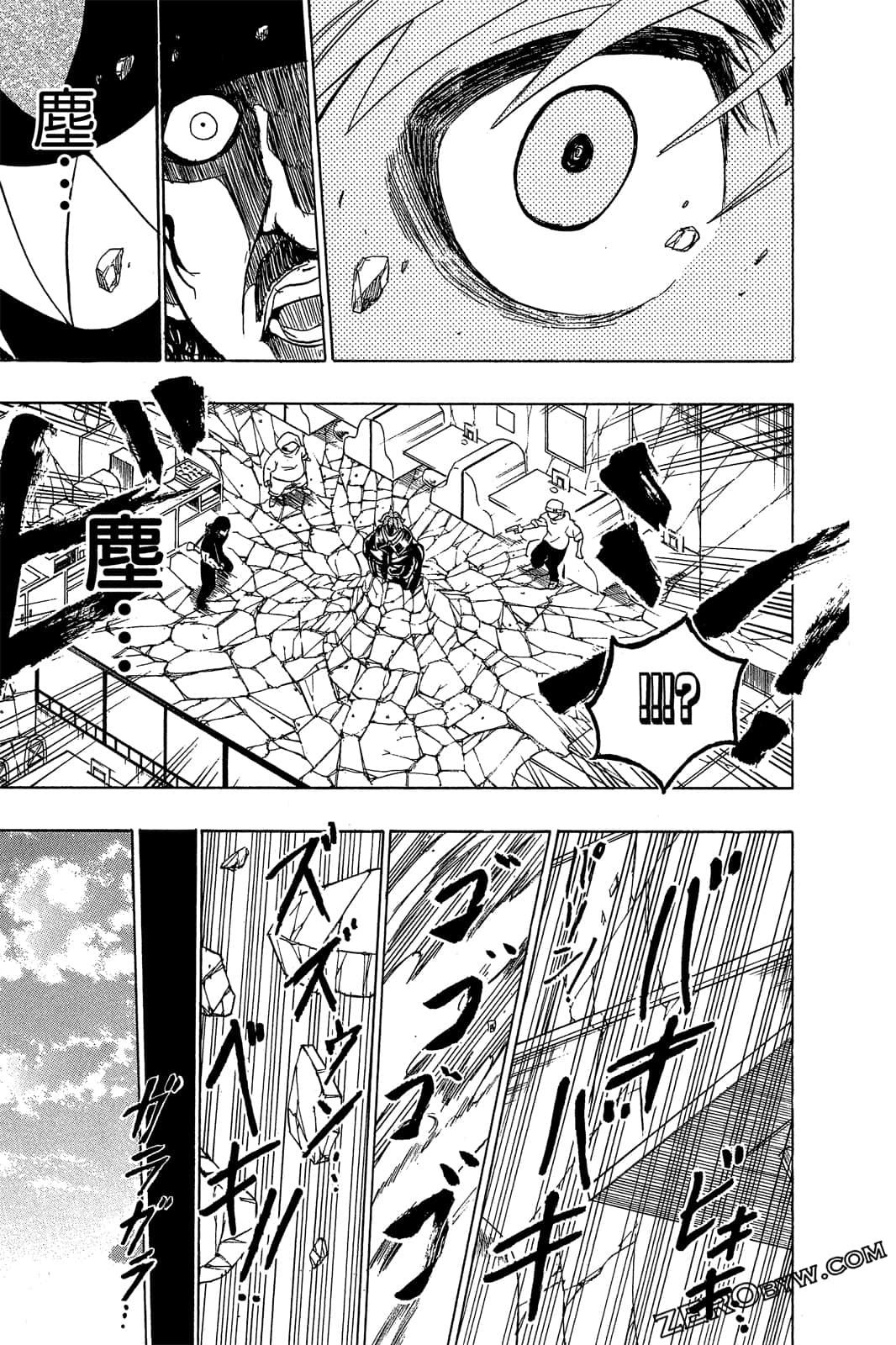 Page 138