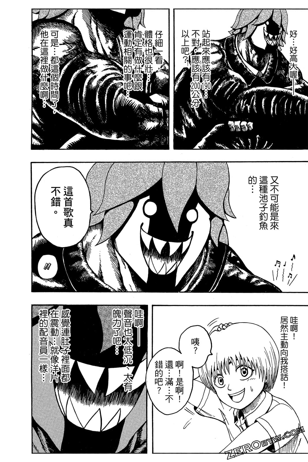 Page 129