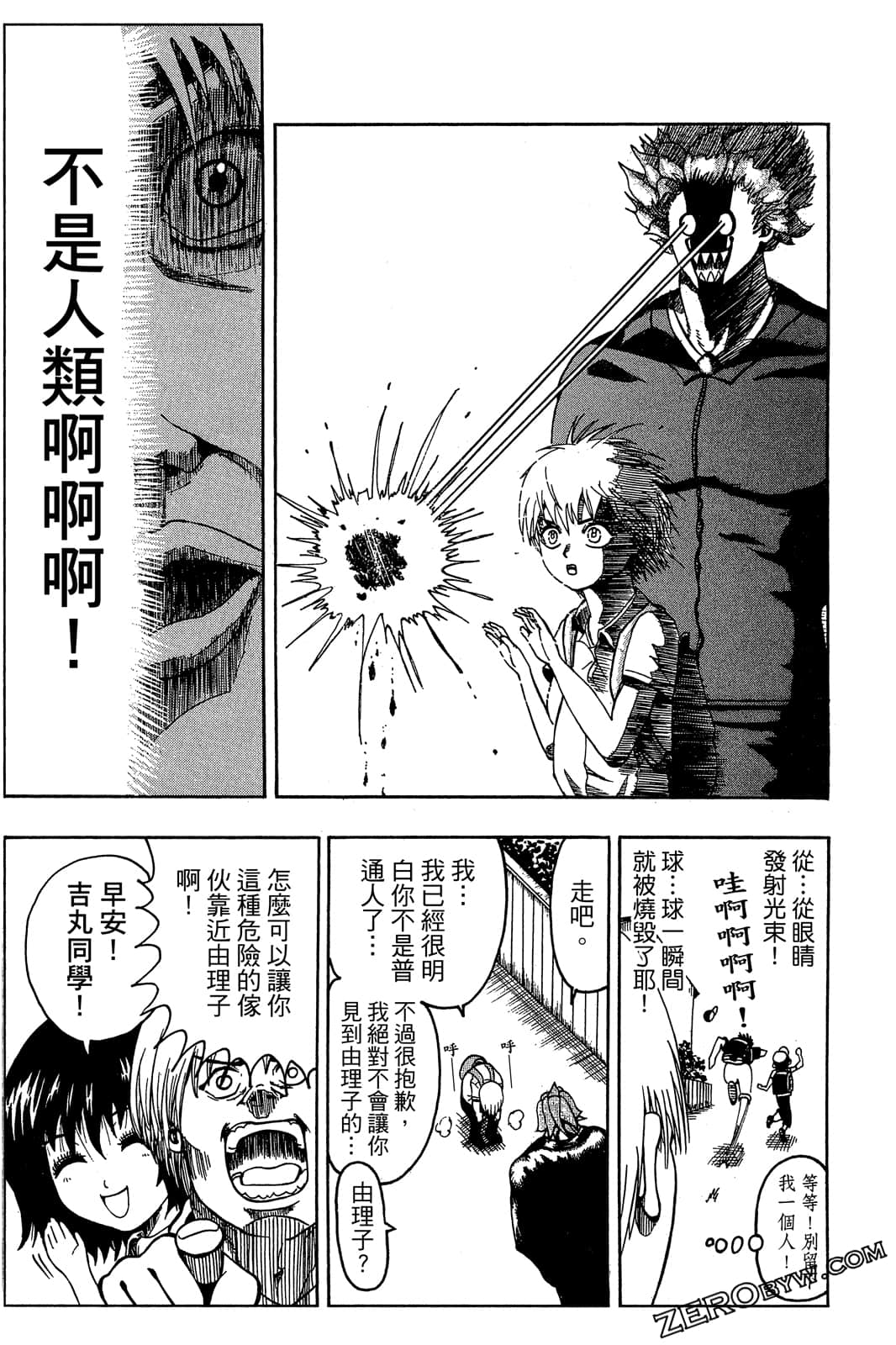 Page 136