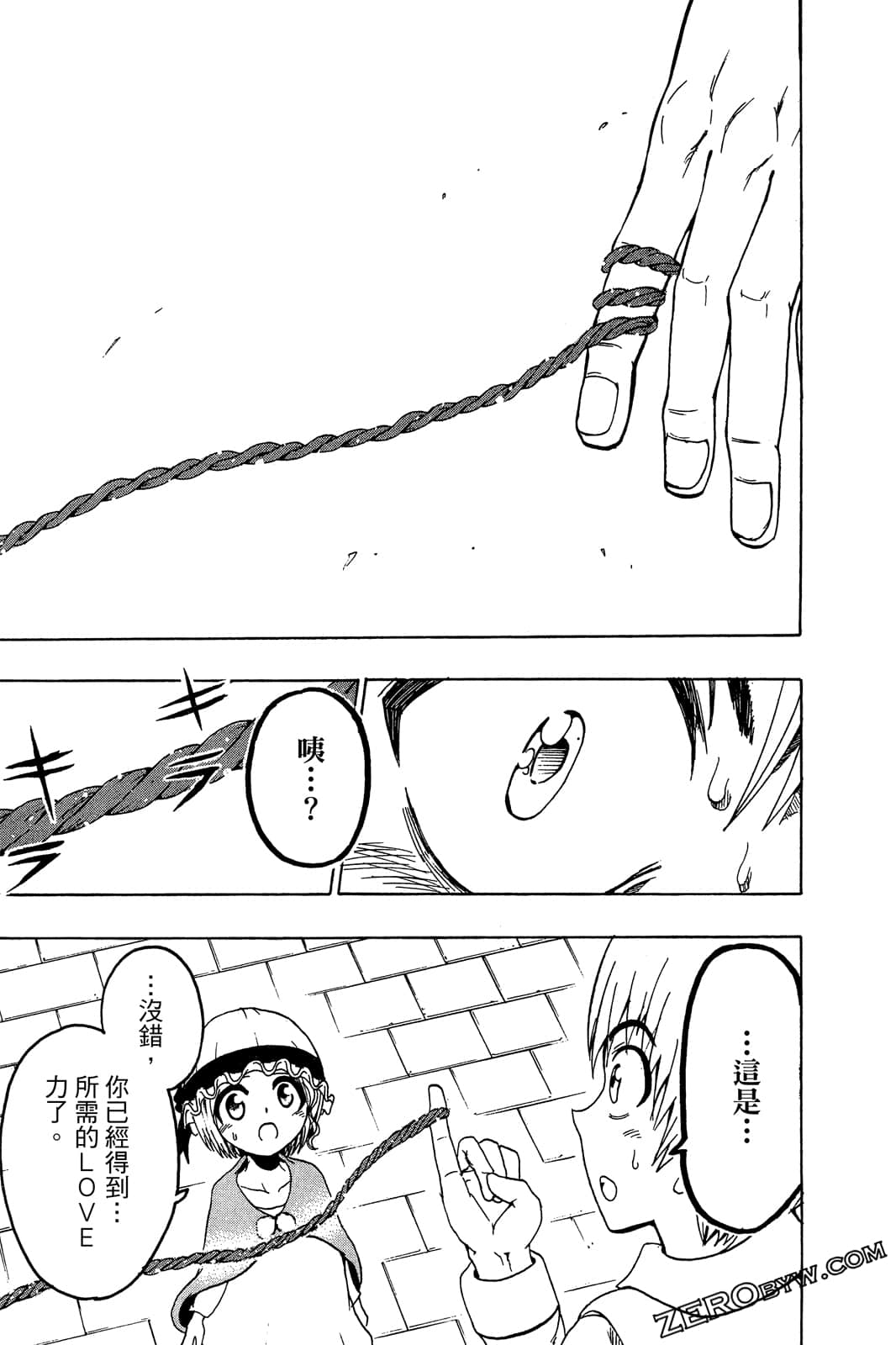 Page 102
