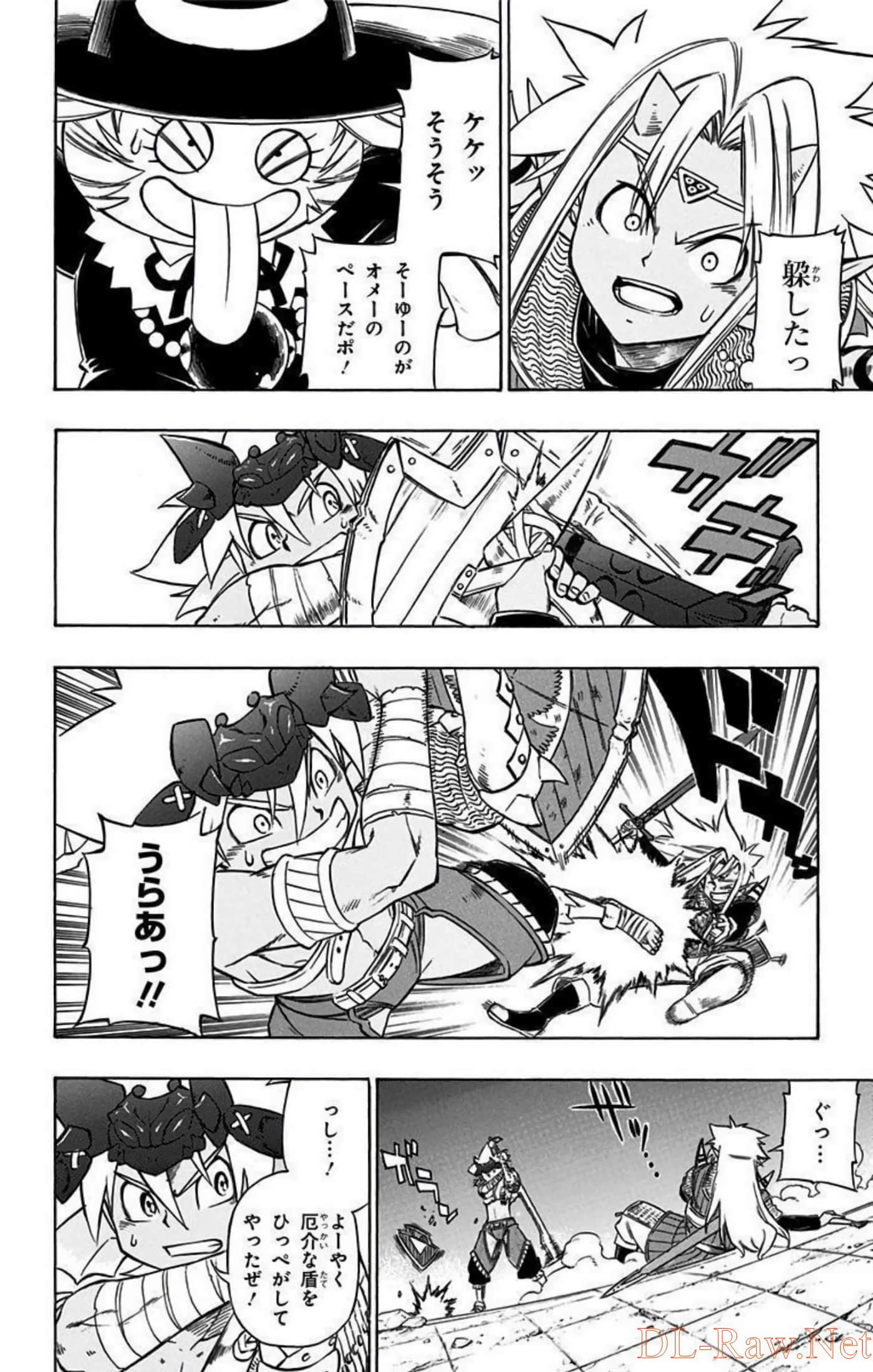 Page 67