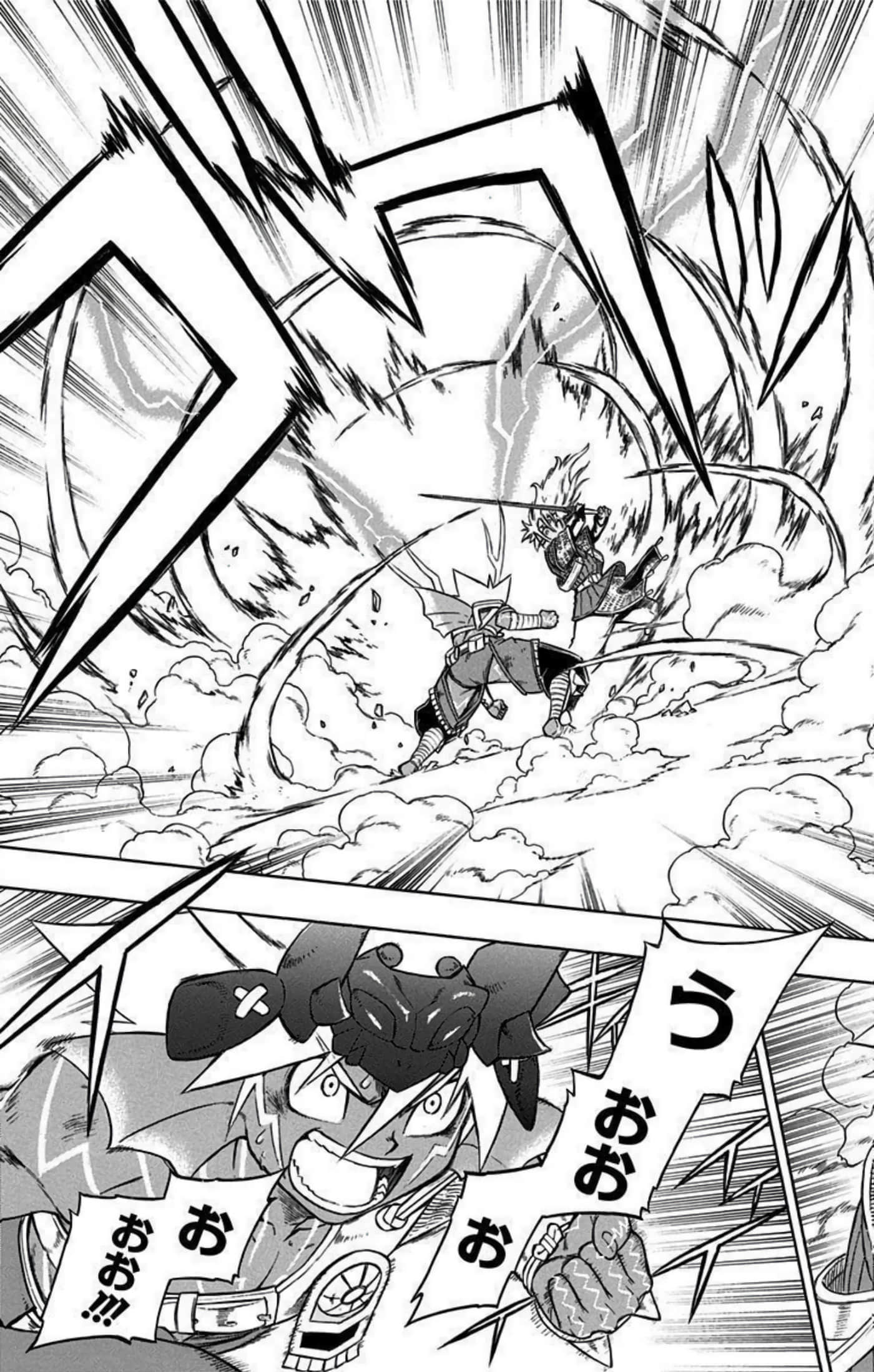 Page 158