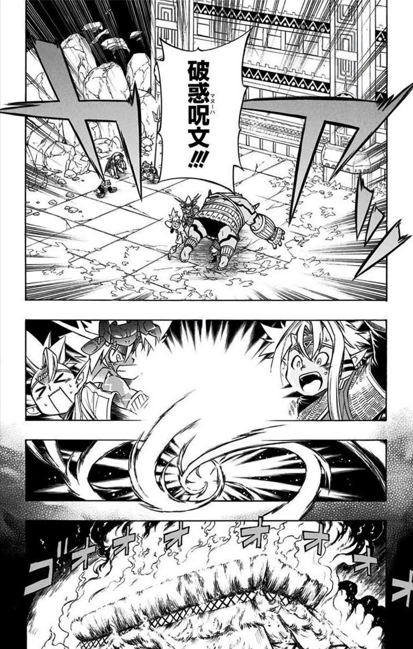 Page 187