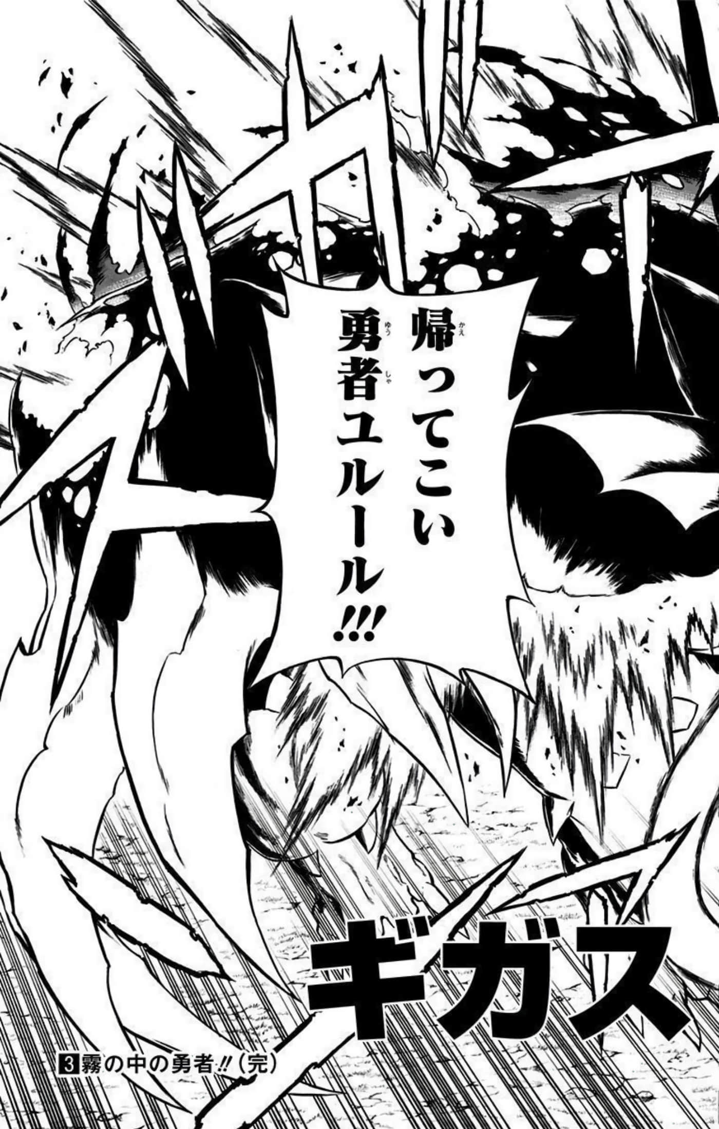 Page 198