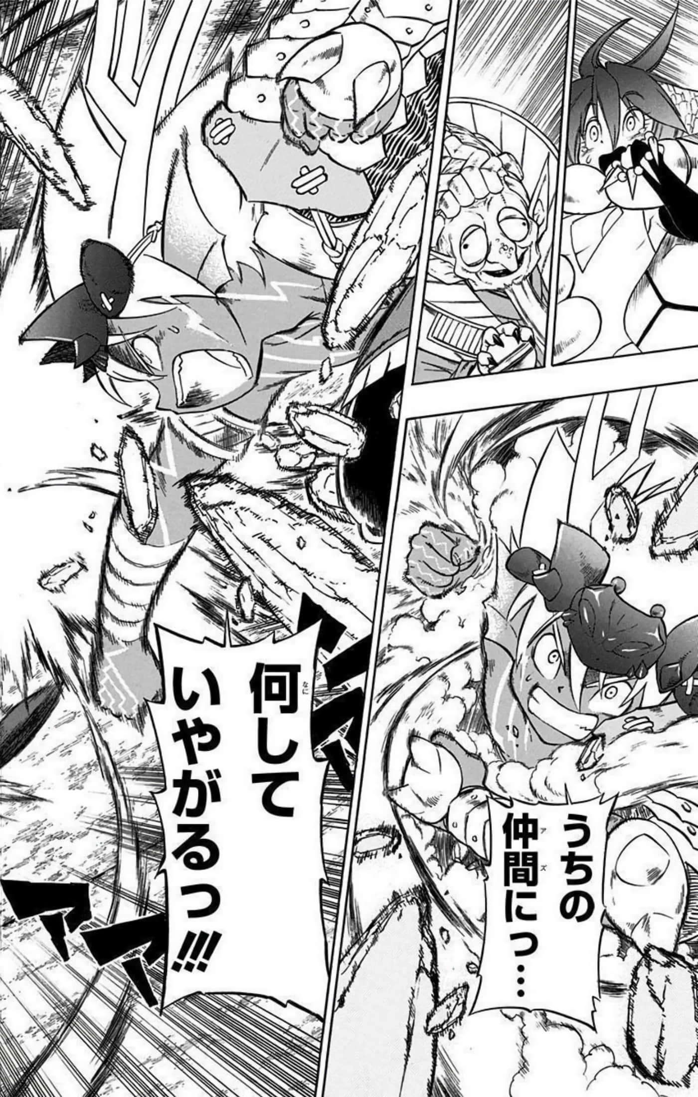 Page 89