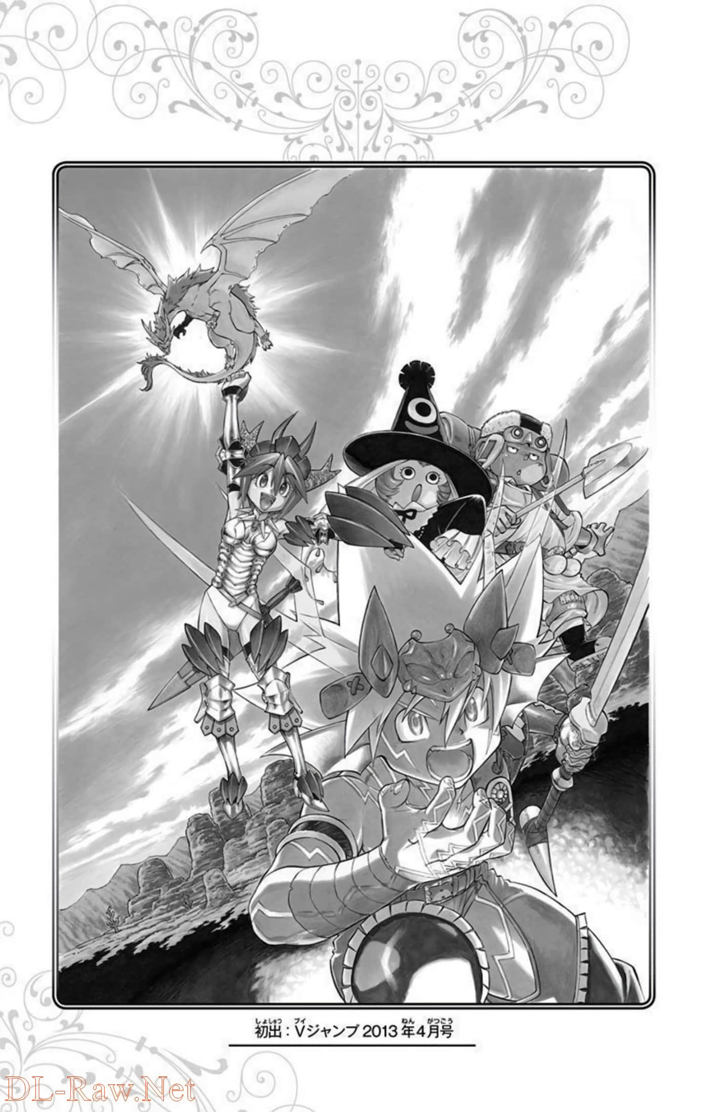 Page 150