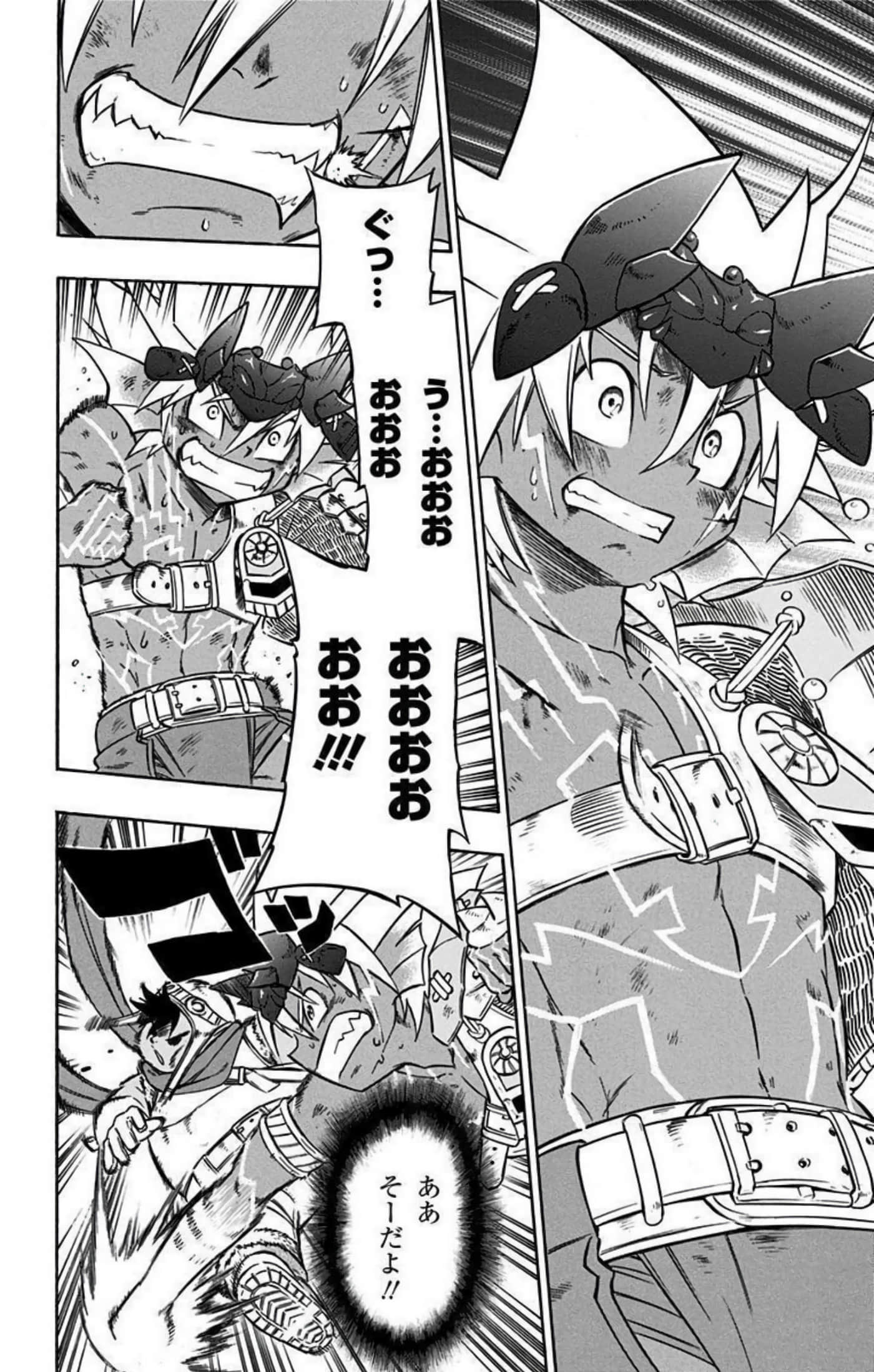 Page 133