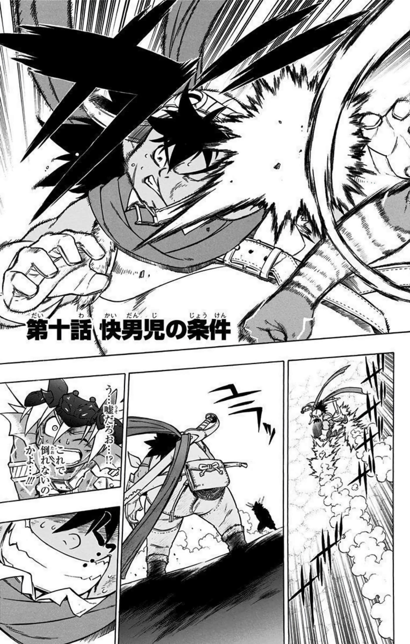 Page 140