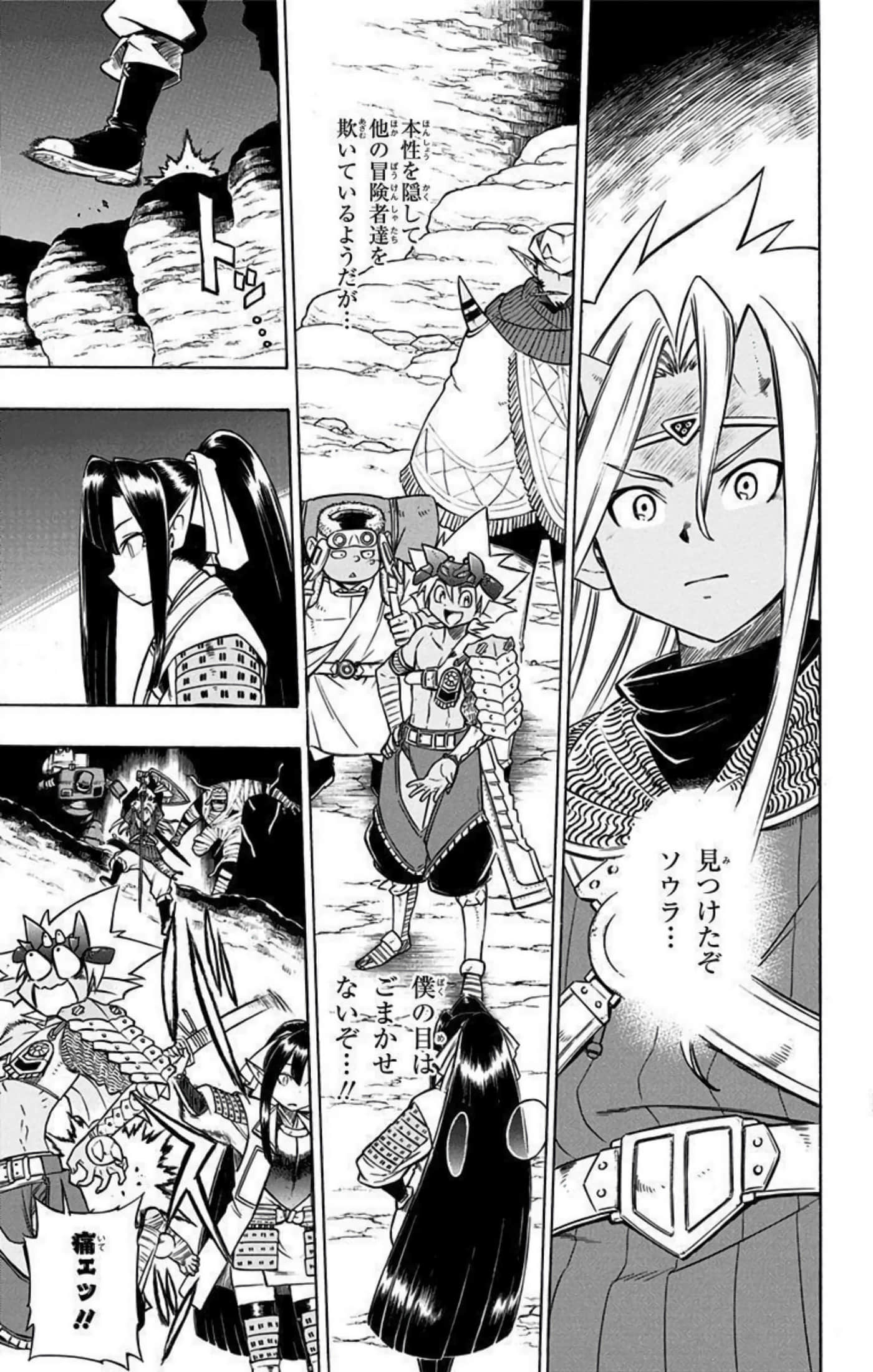 Page 178