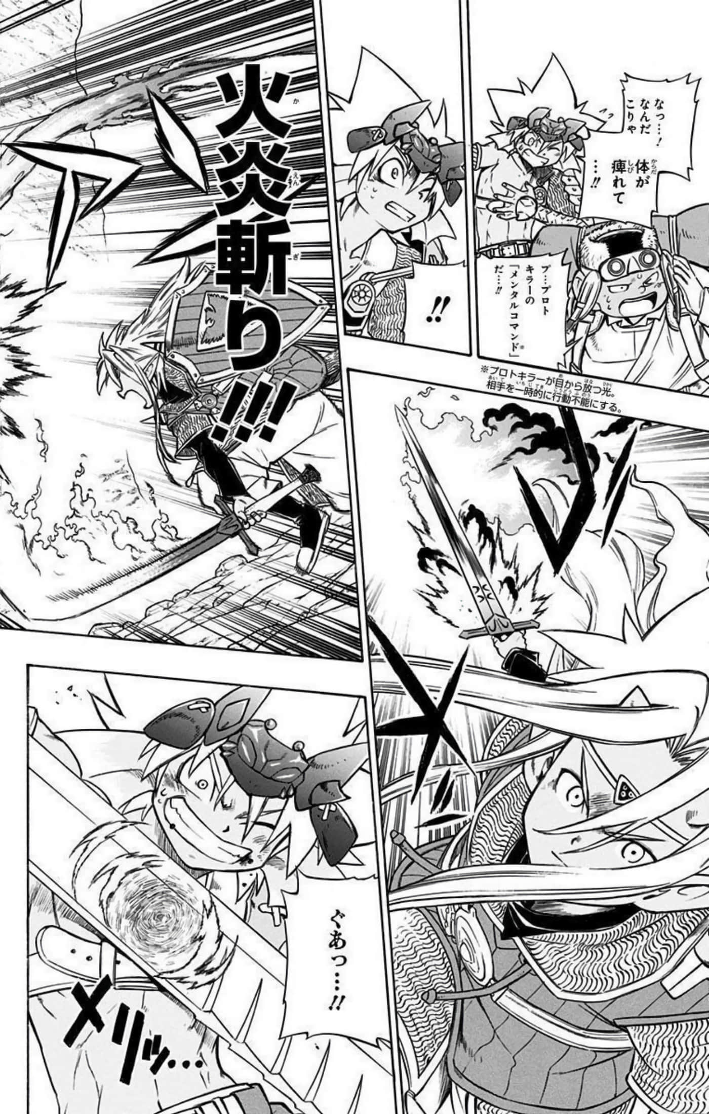 Page 187