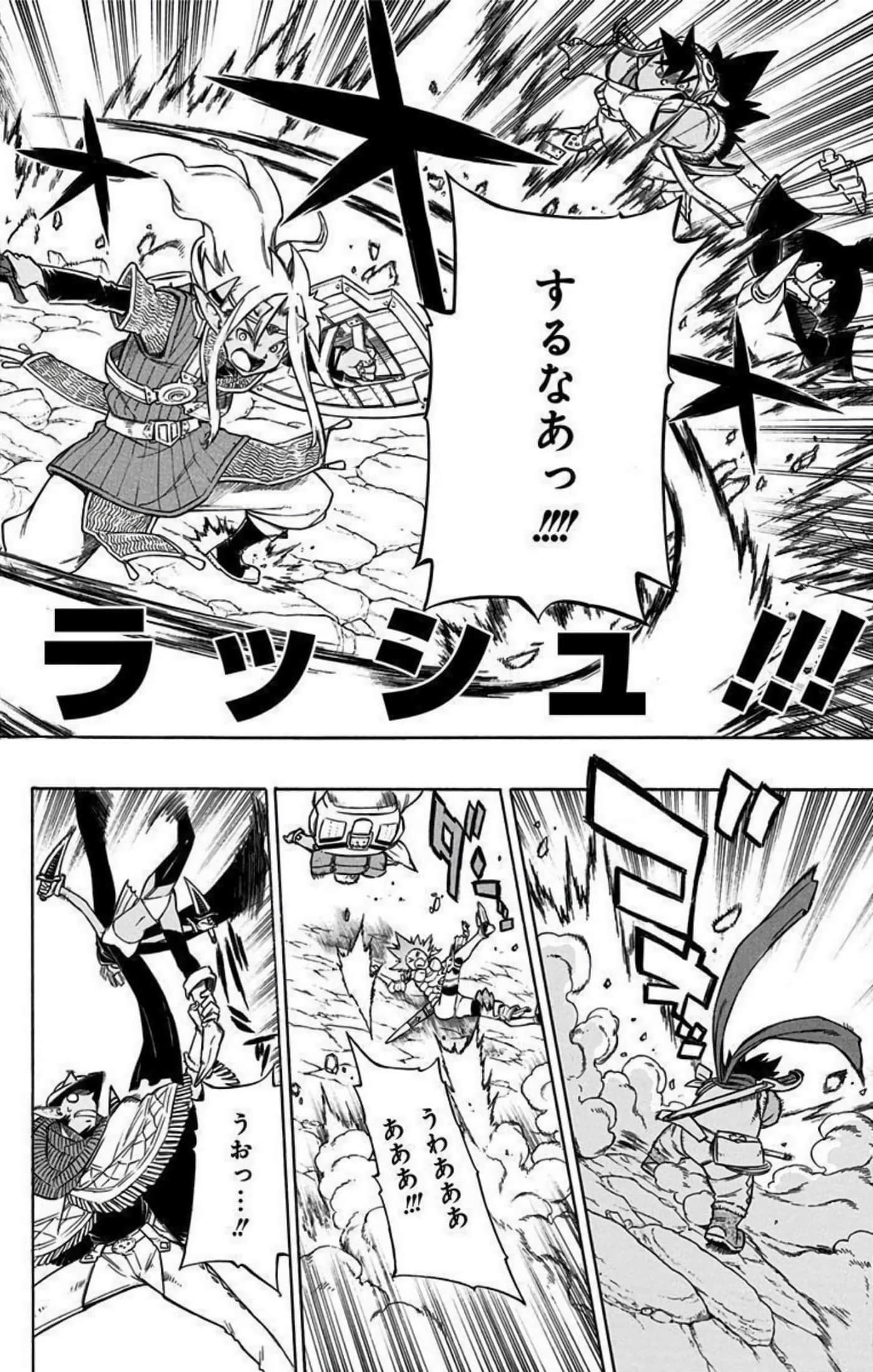 Page 189