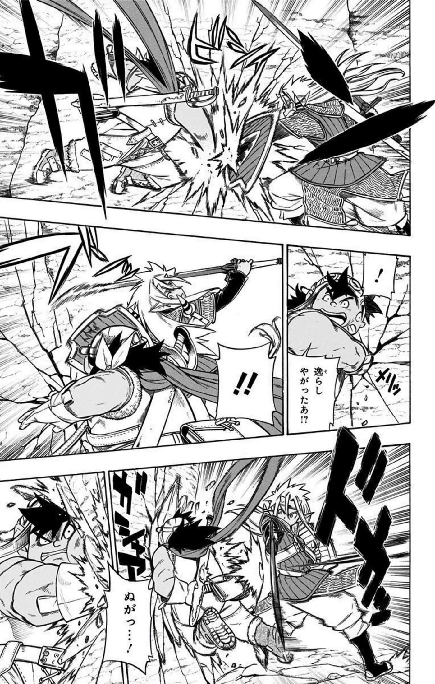 Page 192