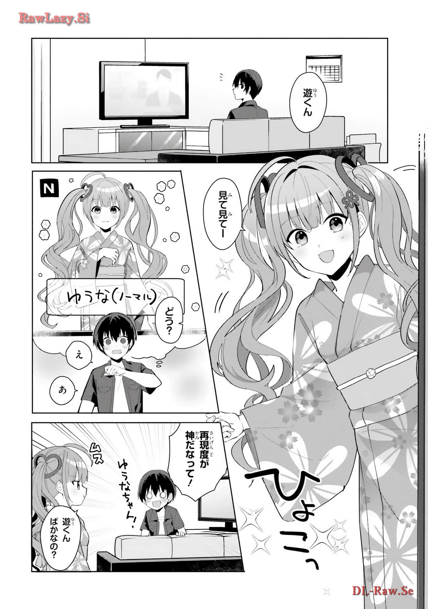 Page 60