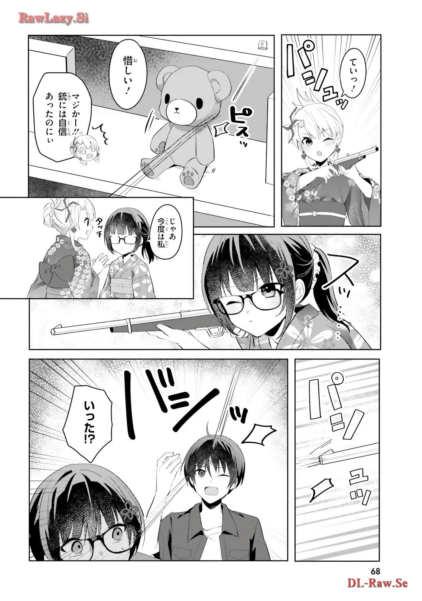 Page 70