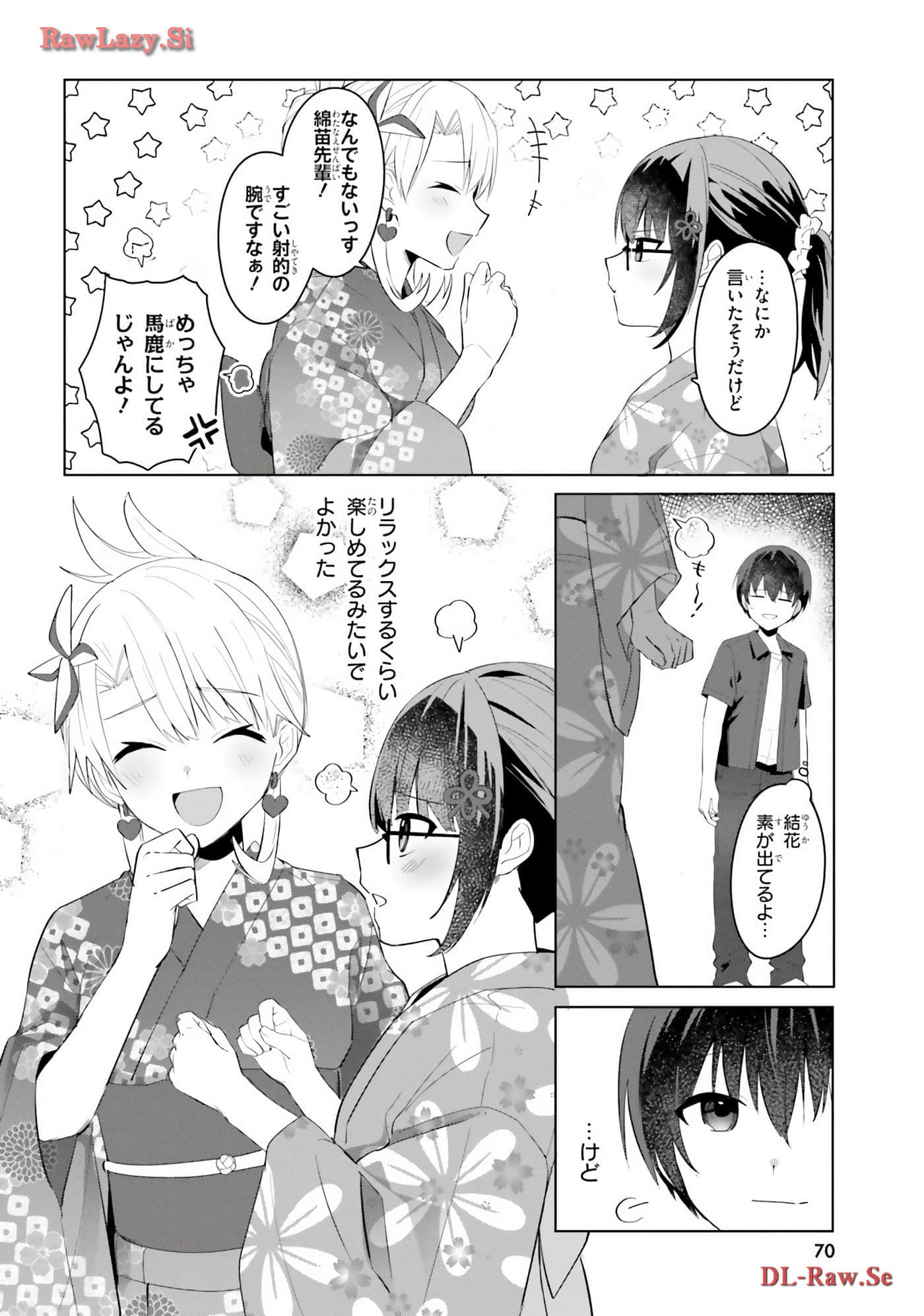 Page 72