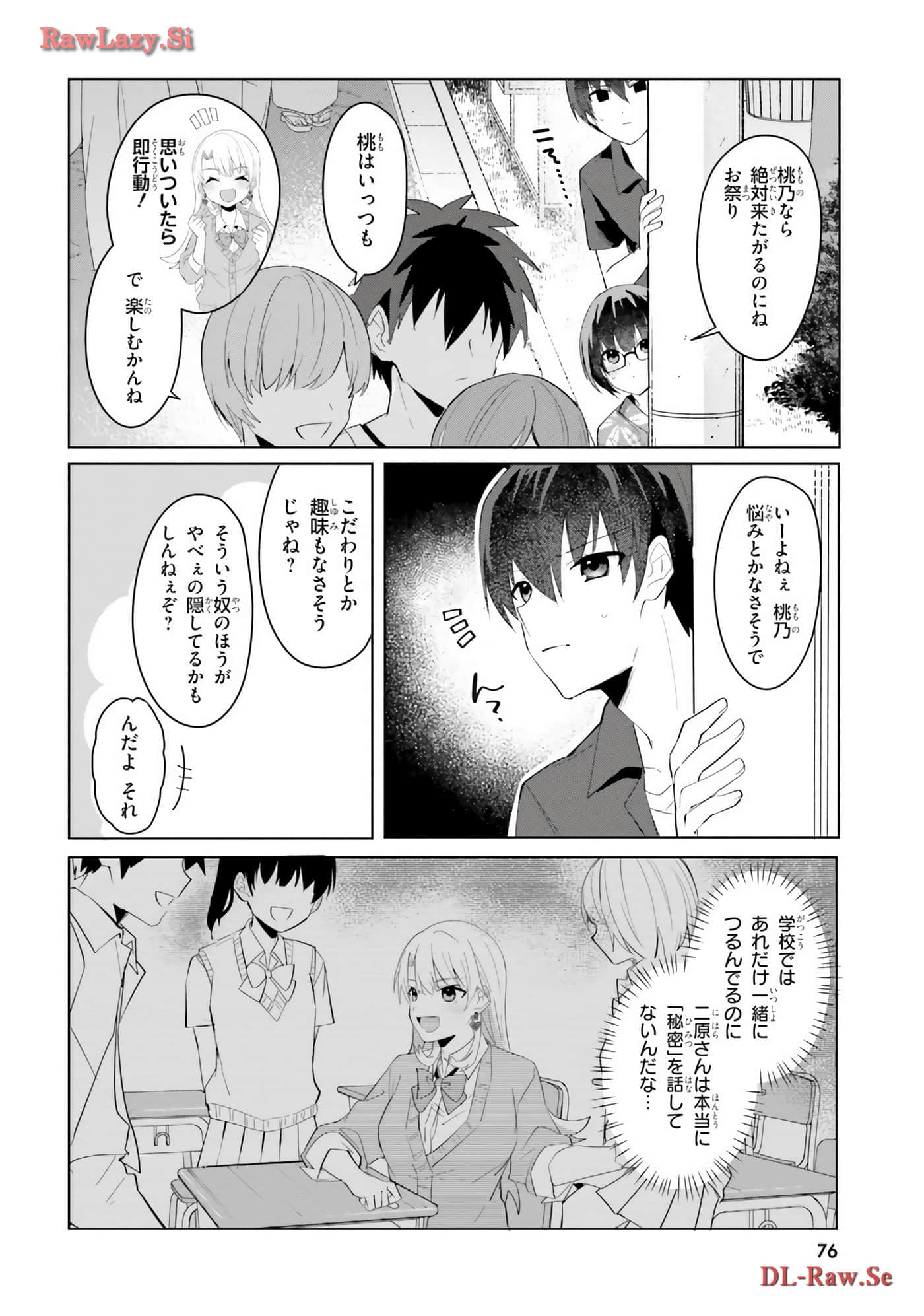 Page 78