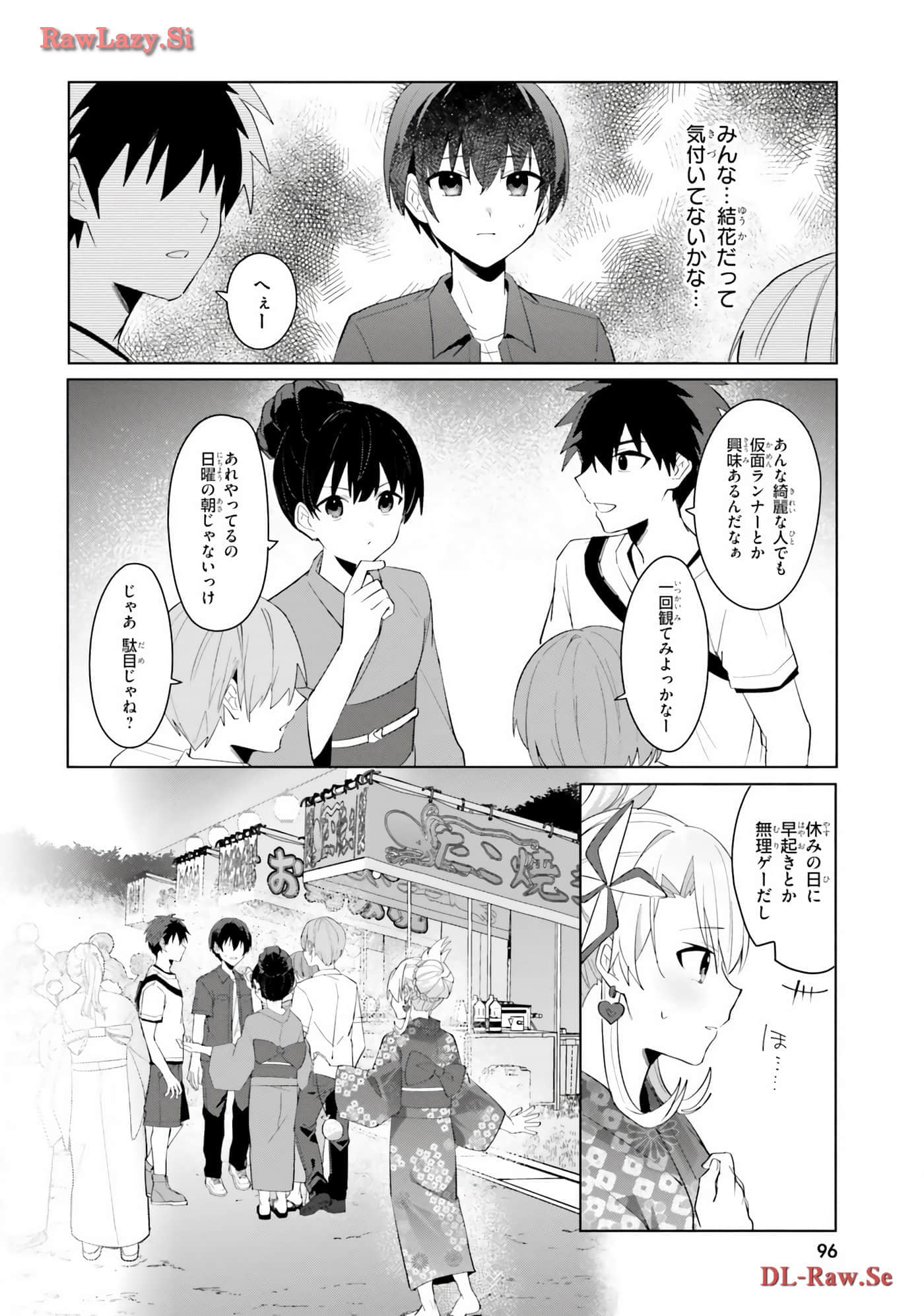 Page 98